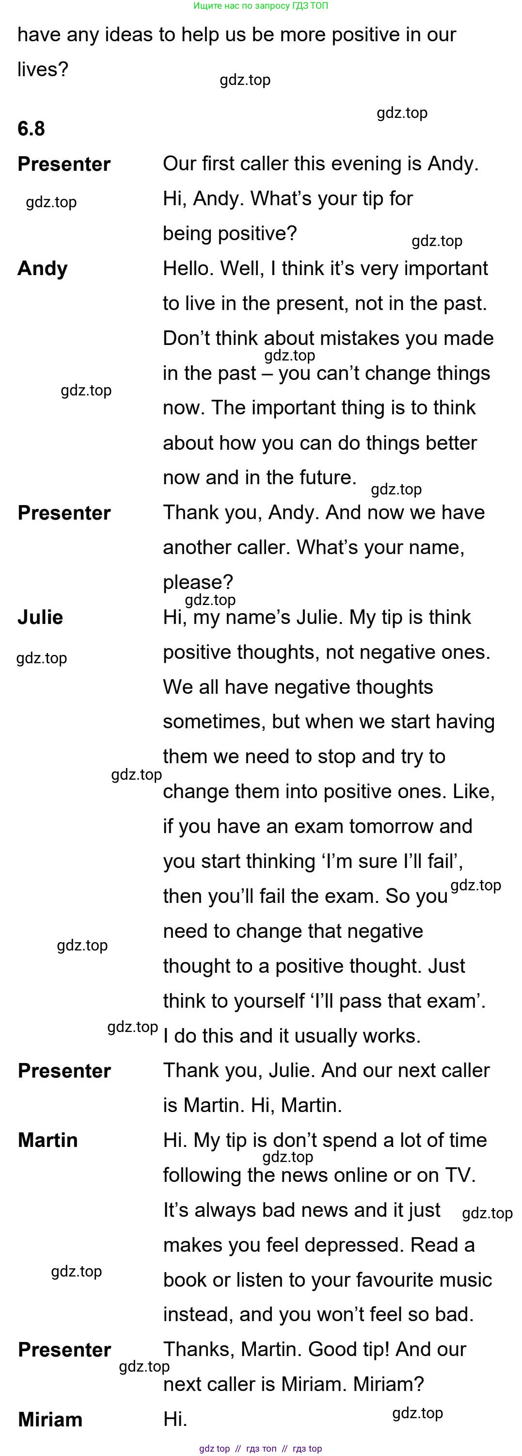 Английский язык (english), 5-11 класс Учебник (Student's book), авторы: Latham-Koenig Christina, Oxenden Clive, Lambert Jerry, издательство Oxford University Press, Москва, белого цвета, страница 46, номер 4, Student’s Book Audioscript (продолжение 2)