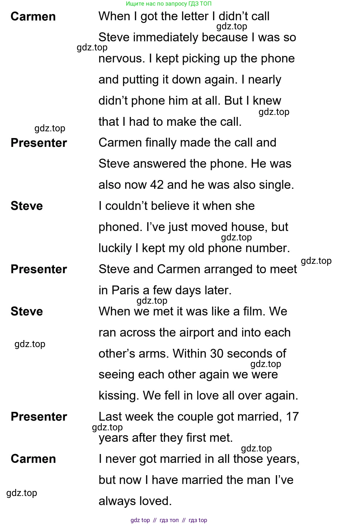 Английский язык (english), 5-11 класс Учебник (Student's book), авторы: Latham-Koenig Christina, Oxenden Clive, Lambert Jerry, издательство Oxford University Press, Москва, белого цвета, страница 48, номер 1, Student’s Book Audioscript (продолжение 2)