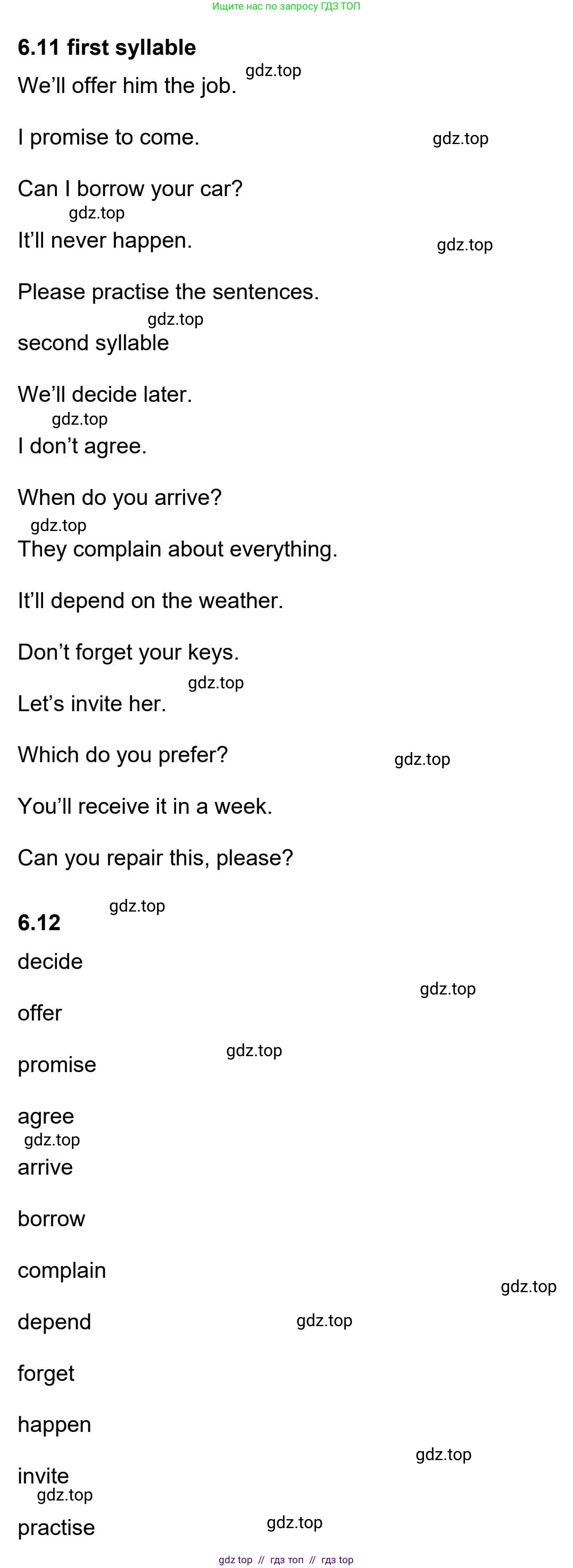 Английский язык (english), 5-11 класс Учебник (Student's book), авторы: Latham-Koenig Christina, Oxenden Clive, Lambert Jerry, издательство Oxford University Press, Москва, белого цвета, страница 48, номер 3, Student’s Book Audioscript