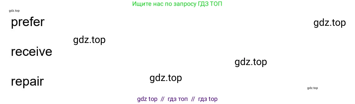 Английский язык (english), 5-11 класс Учебник (Student's book), авторы: Latham-Koenig Christina, Oxenden Clive, Lambert Jerry, издательство Oxford University Press, Москва, белого цвета, страница 48, номер 3, Student’s Book Audioscript (продолжение 2)