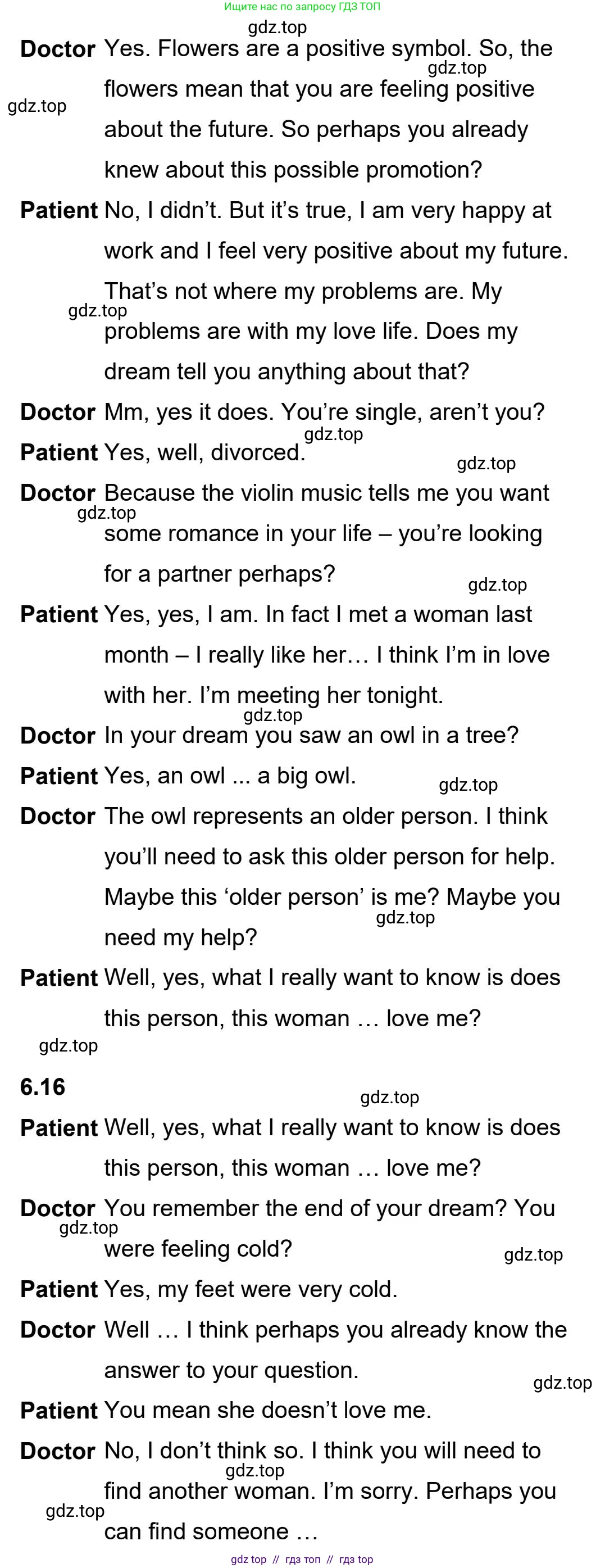 Английский язык (english), 5-11 класс Учебник (Student's book), авторы: Latham-Koenig Christina, Oxenden Clive, Lambert Jerry, издательство Oxford University Press, Москва, белого цвета, страница 50, номер 1, Student’s Book Audioscript (продолжение 3)