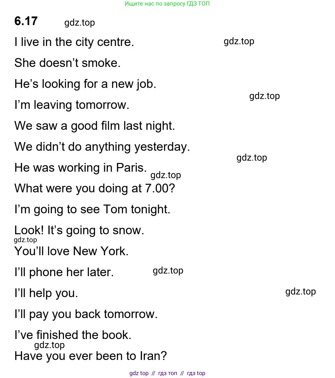 Английский язык (english), 5-11 класс Учебник (Student's book), авторы: Latham-Koenig Christina, Oxenden Clive, Lambert Jerry, издательство Oxford University Press, Москва, белого цвета, страница 51, номер 2, Student’s Book Audioscript