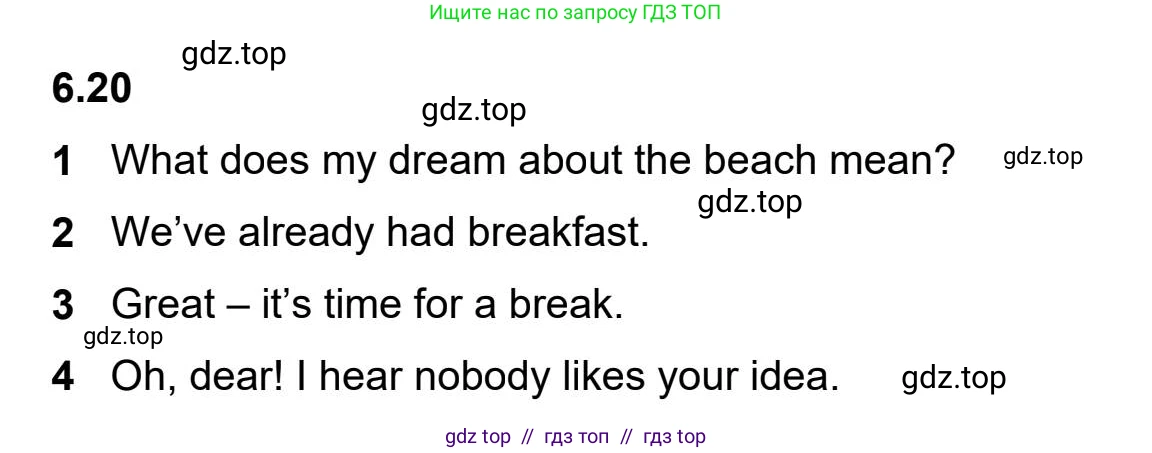 Английский язык (english), 5-11 класс Учебник (Student's book), авторы: Latham-Koenig Christina, Oxenden Clive, Lambert Jerry, издательство Oxford University Press, Москва, белого цвета, страница 51, номер 5, Student’s Book Audioscript (продолжение 2)