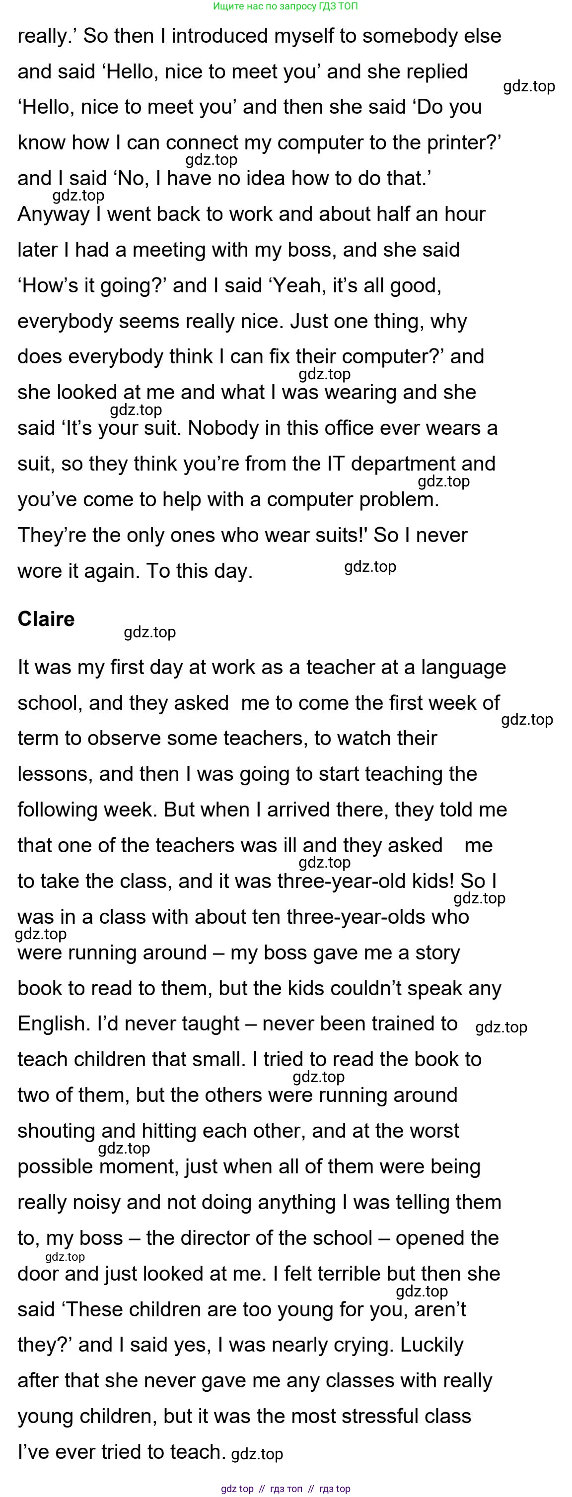 Английский язык (english), 5-11 класс Учебник (Student's book), авторы: Latham-Koenig Christina, Oxenden Clive, Lambert Jerry, издательство Oxford University Press, Москва, белого цвета, страница 54, номер 2, Student’s Book Audioscript (продолжение 2)