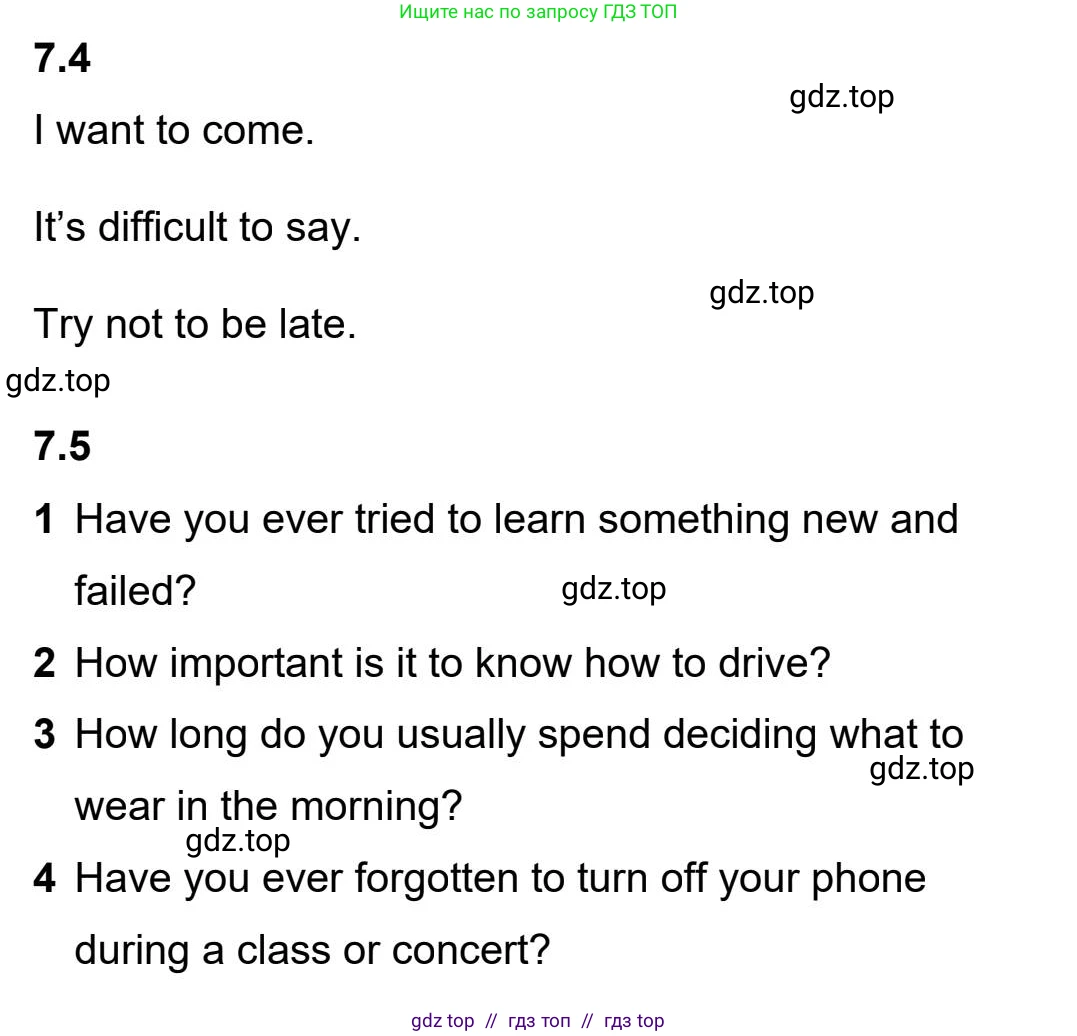 Английский язык (english), 5-11 класс Учебник (Student's book), авторы: Latham-Koenig Christina, Oxenden Clive, Lambert Jerry, издательство Oxford University Press, Москва, белого цвета, страница 55, номер 4, Student’s Book Audioscript