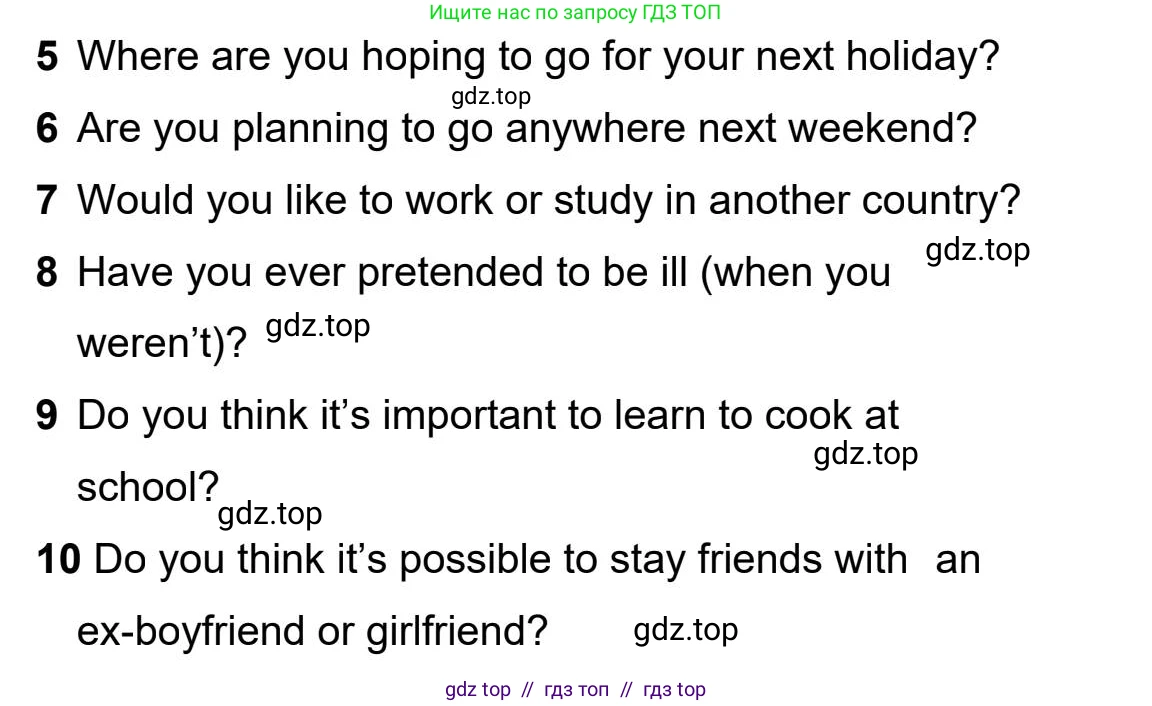 Английский язык (english), 5-11 класс Учебник (Student's book), авторы: Latham-Koenig Christina, Oxenden Clive, Lambert Jerry, издательство Oxford University Press, Москва, белого цвета, страница 55, номер 4, Student’s Book Audioscript (продолжение 2)