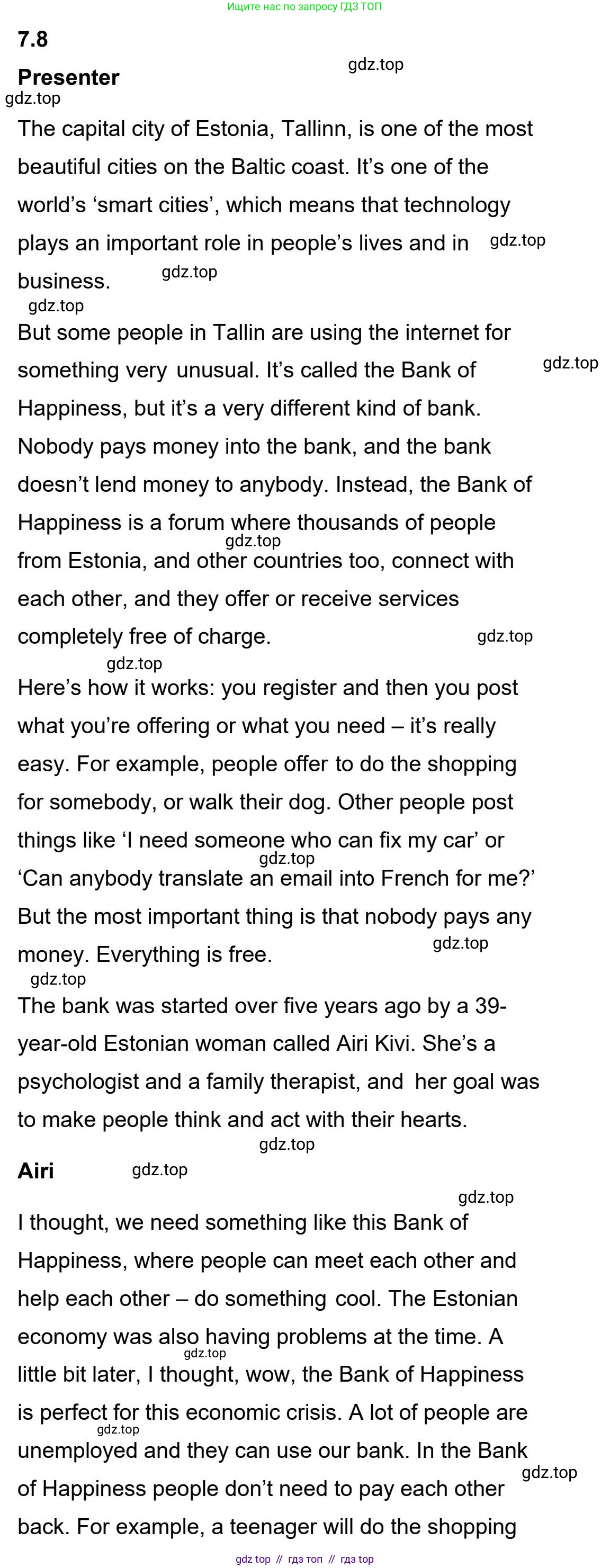 Английский язык (english), 5-11 класс Учебник (Student's book), авторы: Latham-Koenig Christina, Oxenden Clive, Lambert Jerry, издательство Oxford University Press, Москва, белого цвета, страница 57, номер 2, Student’s Book Audioscript