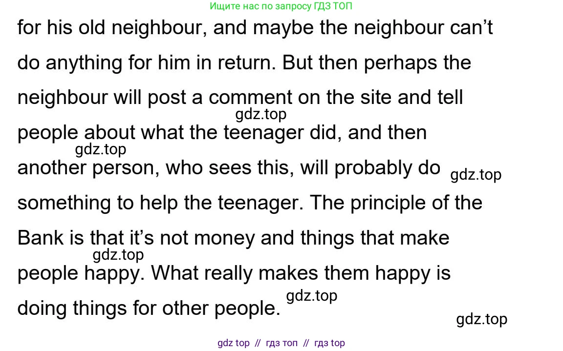 Английский язык (english), 5-11 класс Учебник (Student's book), авторы: Latham-Koenig Christina, Oxenden Clive, Lambert Jerry, издательство Oxford University Press, Москва, белого цвета, страница 57, номер 2, Student’s Book Audioscript (продолжение 2)