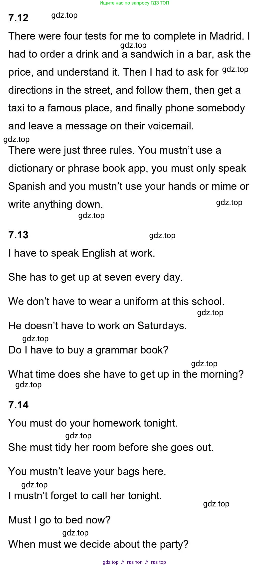 Английский язык (english), 5-11 класс Учебник (Student's book), авторы: Latham-Koenig Christina, Oxenden Clive, Lambert Jerry, издательство Oxford University Press, Москва, белого цвета, страница 59, номер 3, Student’s Book Audioscript