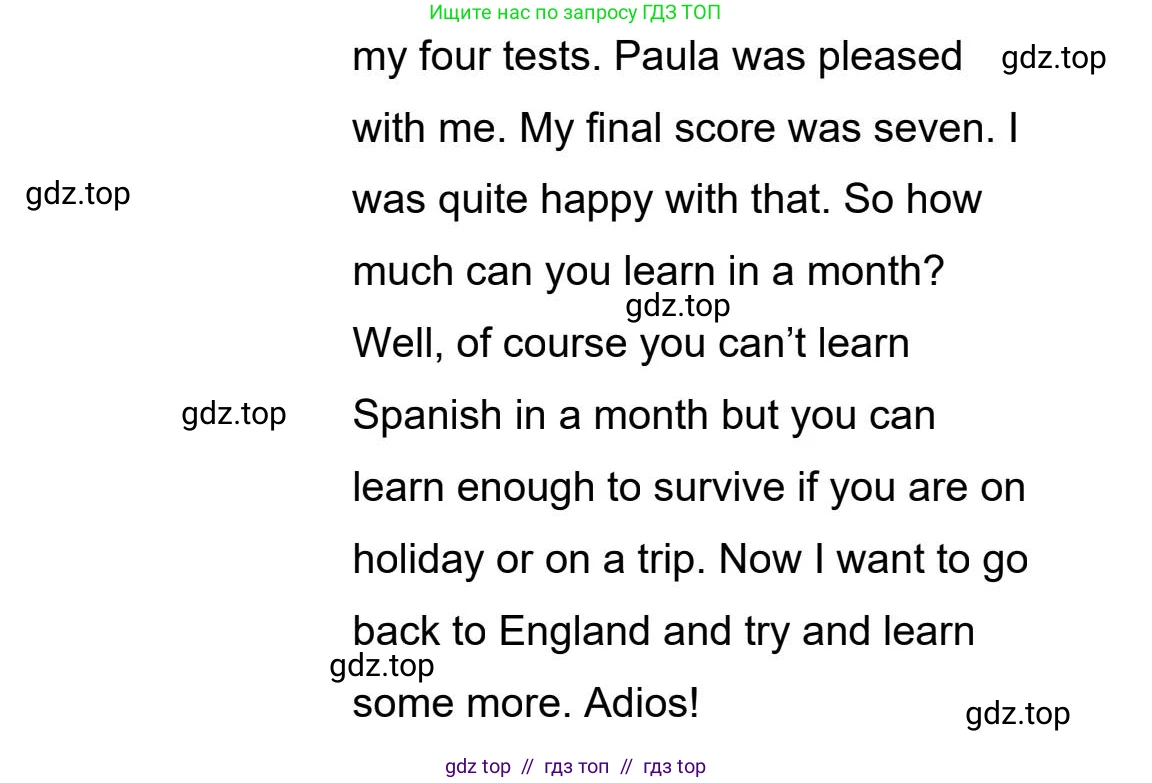 Английский язык (english), 5-11 класс Учебник (Student's book), авторы: Latham-Koenig Christina, Oxenden Clive, Lambert Jerry, издательство Oxford University Press, Москва, белого цвета, страница 59, номер 4, Student’s Book Audioscript (продолжение 4)