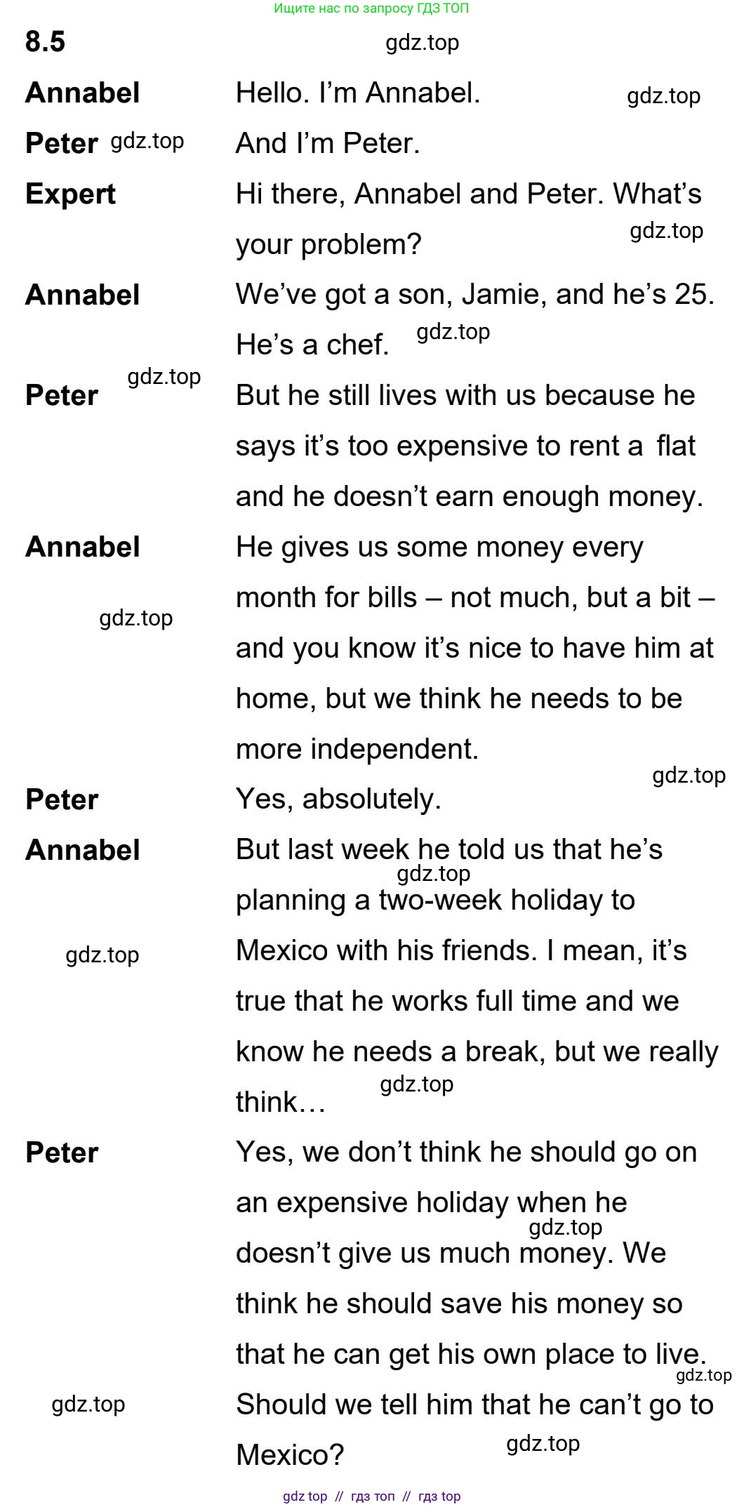 Английский язык (english), 5-11 класс Учебник (Student's book), авторы: Latham-Koenig Christina, Oxenden Clive, Lambert Jerry, издательство Oxford University Press, Москва, белого цвета, страница 63, номер 4, Student’s Book Audioscript