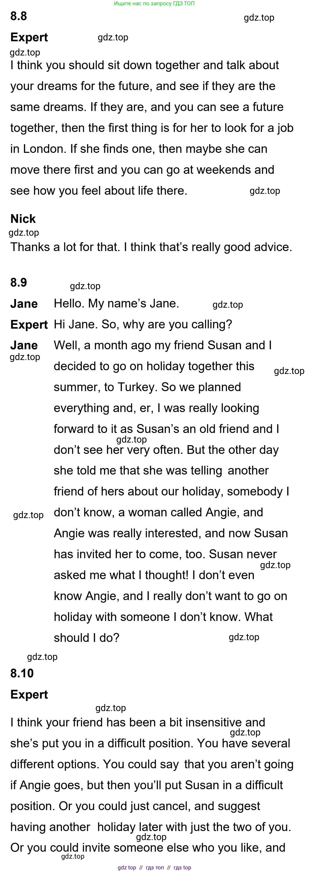 Английский язык (english), 5-11 класс Учебник (Student's book), авторы: Latham-Koenig Christina, Oxenden Clive, Lambert Jerry, издательство Oxford University Press, Москва, белого цвета, страница 63, номер 4, Student’s Book Audioscript (продолжение 3)