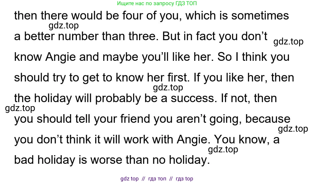 Английский язык (english), 5-11 класс Учебник (Student's book), авторы: Latham-Koenig Christina, Oxenden Clive, Lambert Jerry, издательство Oxford University Press, Москва, белого цвета, страница 63, номер 4, Student’s Book Audioscript (продолжение 4)