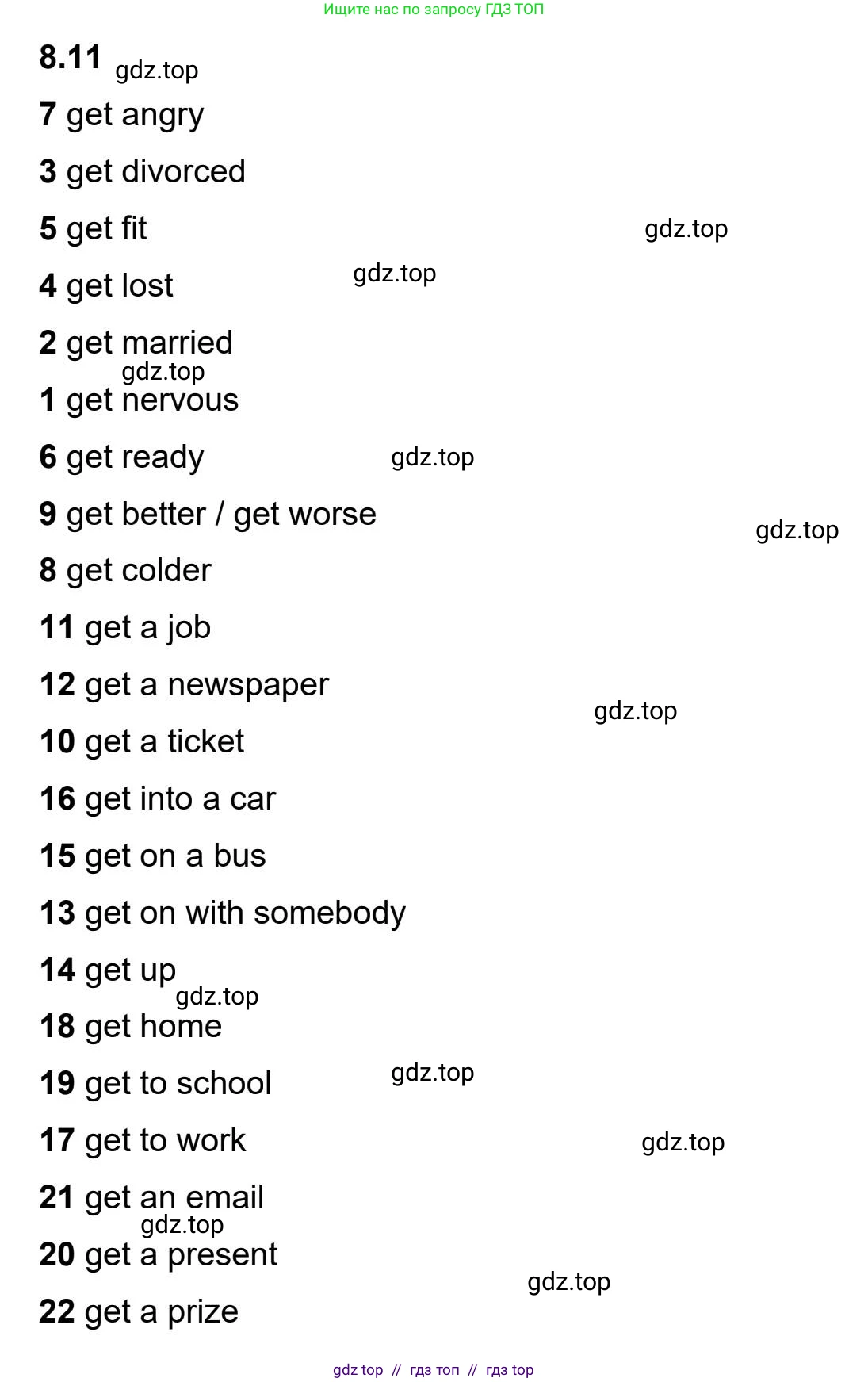 Английский язык (english), 5-11 класс Учебник (Student's book), авторы: Latham-Koenig Christina, Oxenden Clive, Lambert Jerry, издательство Oxford University Press, Москва, белого цвета, страница 63, номер 5, Student’s Book Audioscript