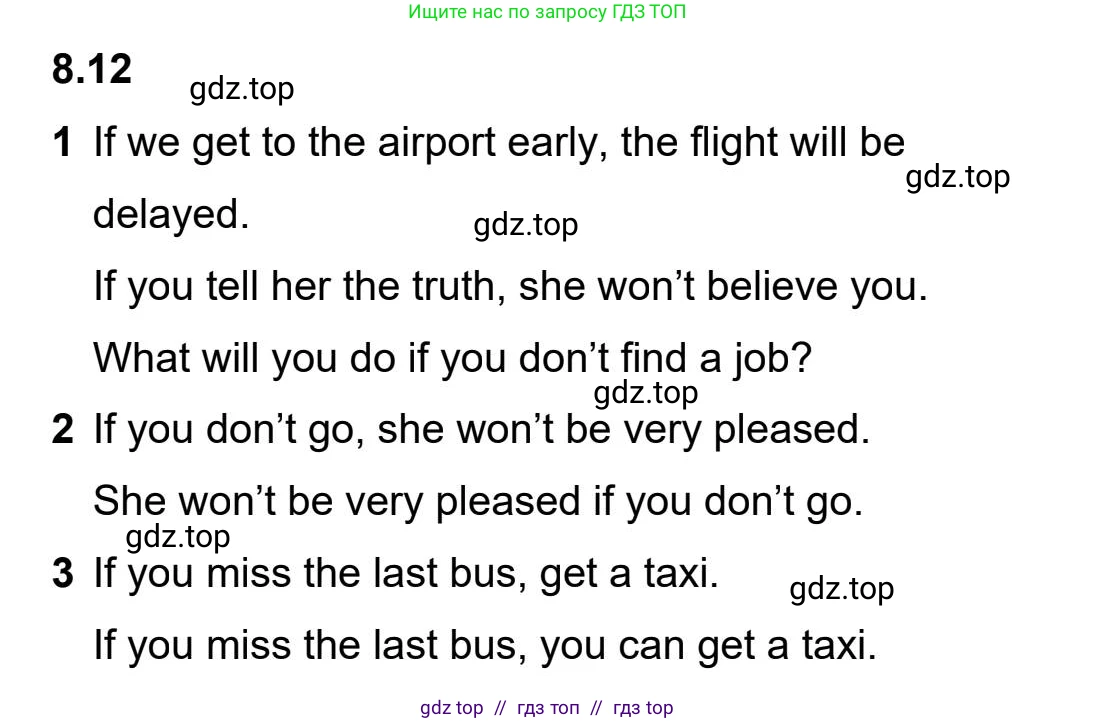 Английский язык (english), 5-11 класс Учебник (Student's book), авторы: Latham-Koenig Christina, Oxenden Clive, Lambert Jerry, издательство Oxford University Press, Москва, белого цвета, страница 64, номер 2, Student’s Book Audioscript