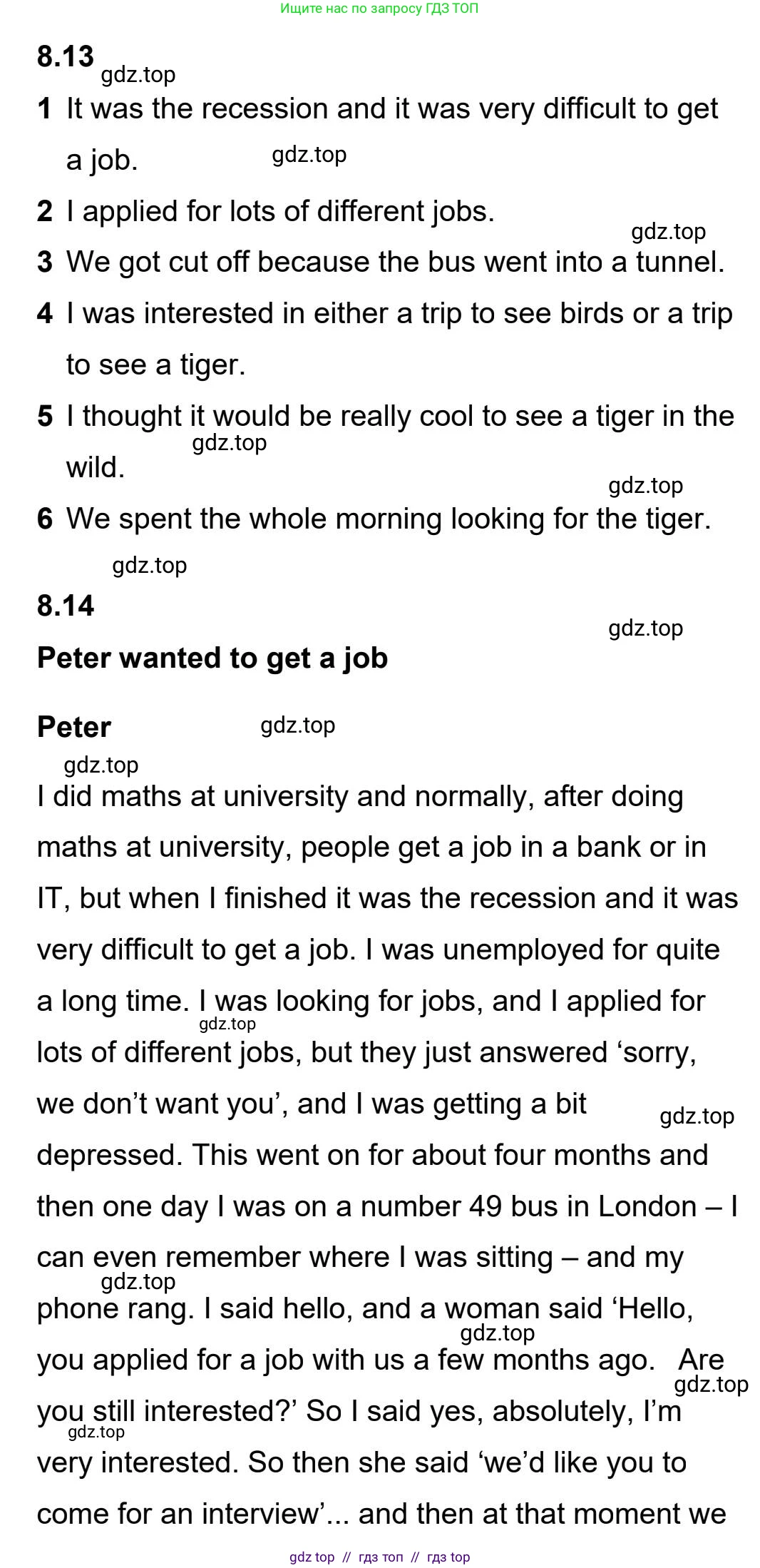 Английский язык (english), 5-11 класс Учебник (Student's book), авторы: Latham-Koenig Christina, Oxenden Clive, Lambert Jerry, издательство Oxford University Press, Москва, белого цвета, страница 65, номер 3, Student’s Book Audioscript