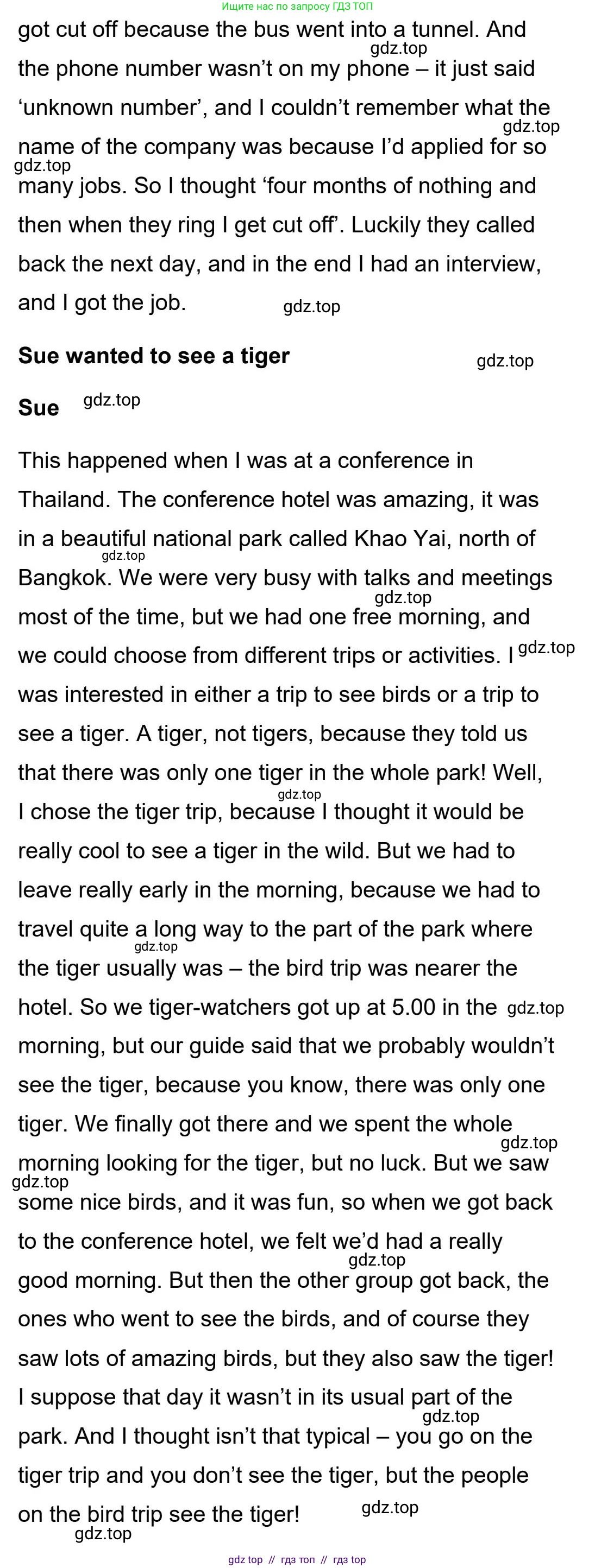 Английский язык (english), 5-11 класс Учебник (Student's book), авторы: Latham-Koenig Christina, Oxenden Clive, Lambert Jerry, издательство Oxford University Press, Москва, белого цвета, страница 65, номер 3, Student’s Book Audioscript (продолжение 2)