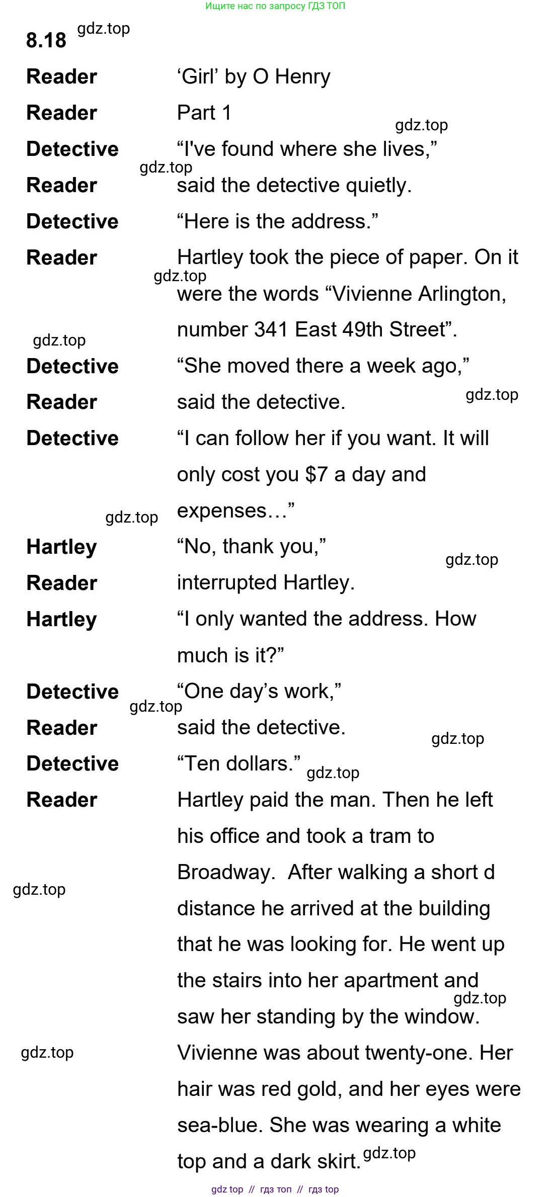 Английский язык (english), 5-11 класс Учебник (Student's book), авторы: Latham-Koenig Christina, Oxenden Clive, Lambert Jerry, издательство Oxford University Press, Москва, белого цвета, страница 66, номер 1, Student’s Book Audioscript