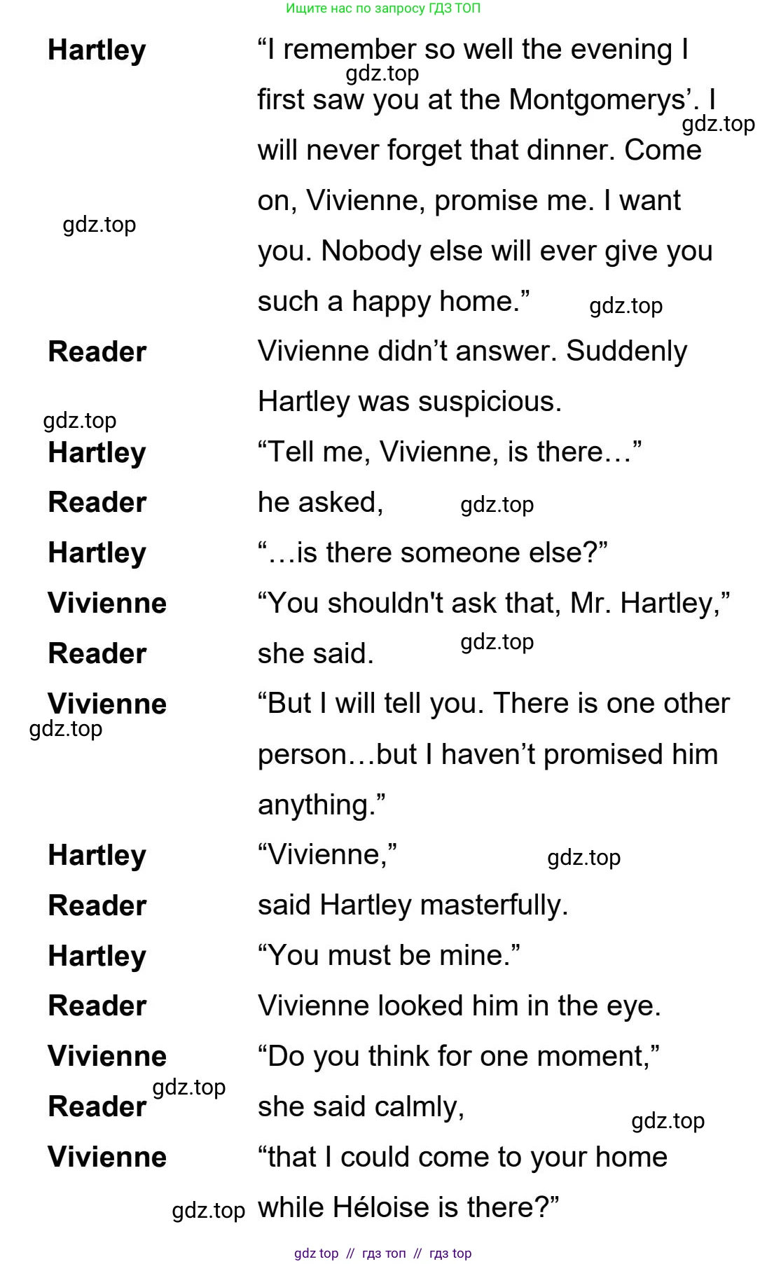 Английский язык (english), 5-11 класс Учебник (Student's book), авторы: Latham-Koenig Christina, Oxenden Clive, Lambert Jerry, издательство Oxford University Press, Москва, белого цвета, страница 66, номер 1, Student’s Book Audioscript (продолжение 3)