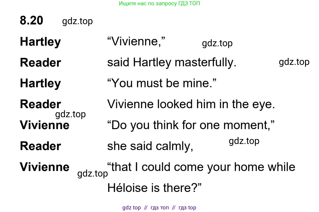 Английский язык (english), 5-11 класс Учебник (Student's book), авторы: Latham-Koenig Christina, Oxenden Clive, Lambert Jerry, издательство Oxford University Press, Москва, белого цвета, страница 66, номер 2, Student’s Book Audioscript