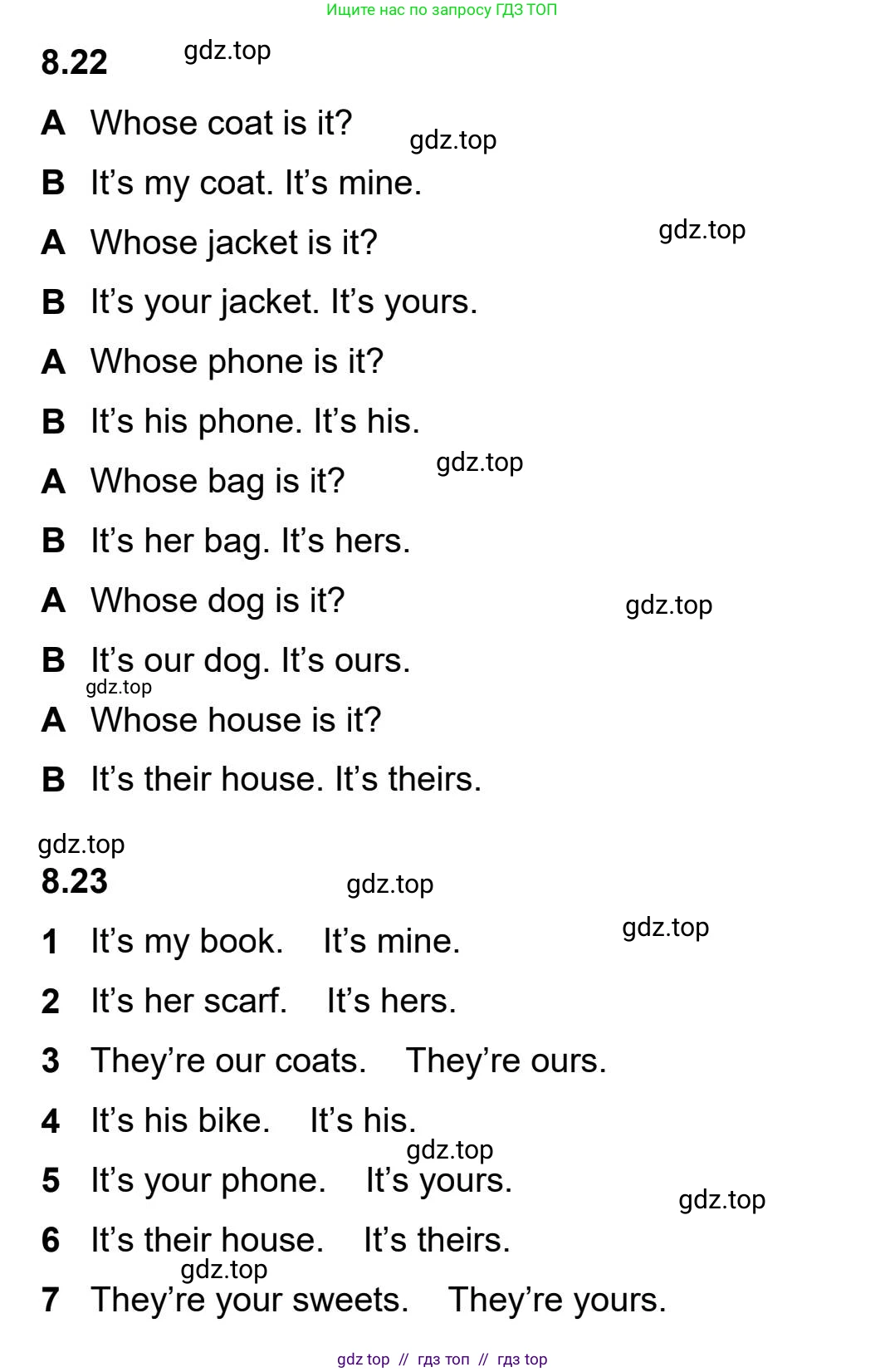 Английский язык (english), 5-11 класс Учебник (Student's book), авторы: Latham-Koenig Christina, Oxenden Clive, Lambert Jerry, издательство Oxford University Press, Москва, белого цвета, страница 67, номер 3, Student’s Book Audioscript