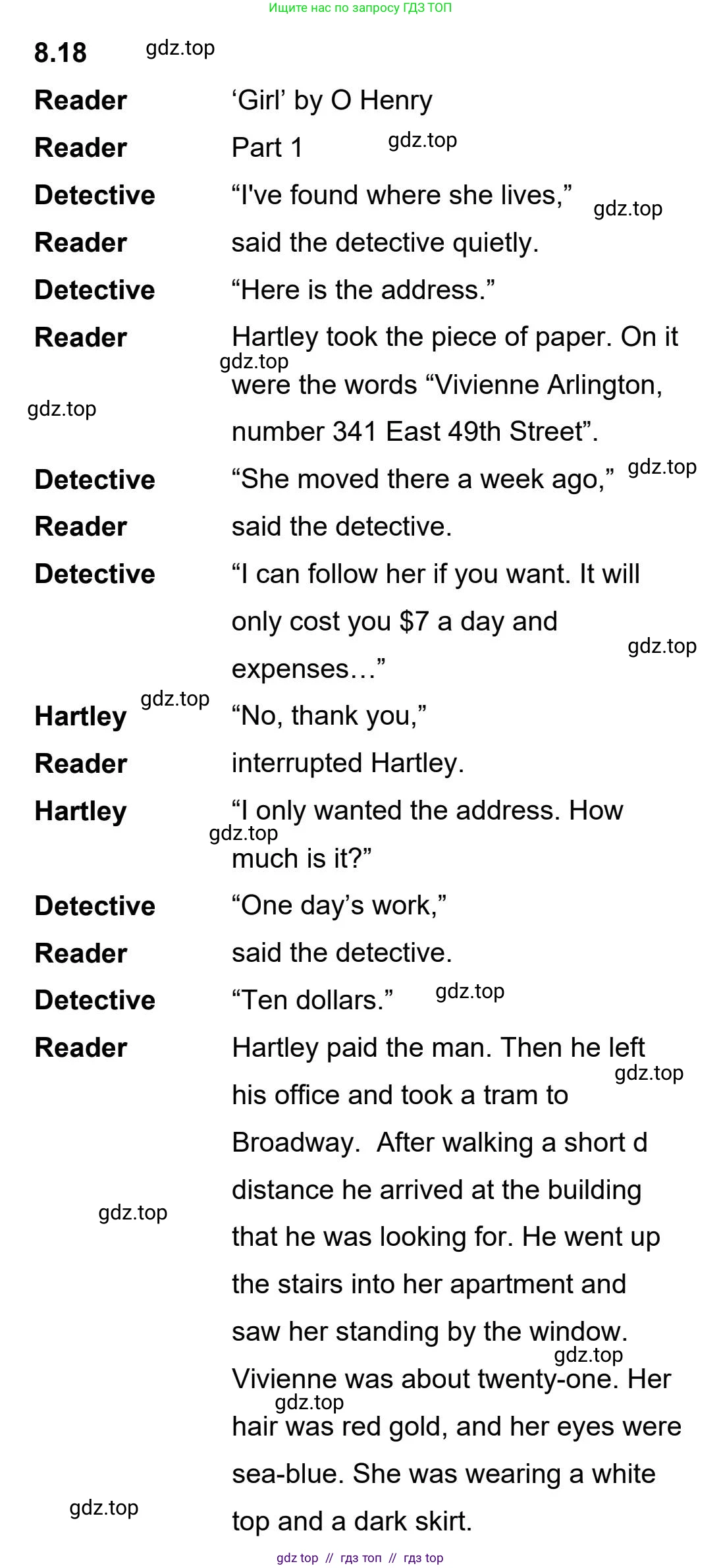 Английский язык (english), 5-11 класс Учебник (Student's book), авторы: Latham-Koenig Christina, Oxenden Clive, Lambert Jerry, издательство Oxford University Press, Москва, белого цвета, страница 67, номер 4, Student’s Book Audioscript