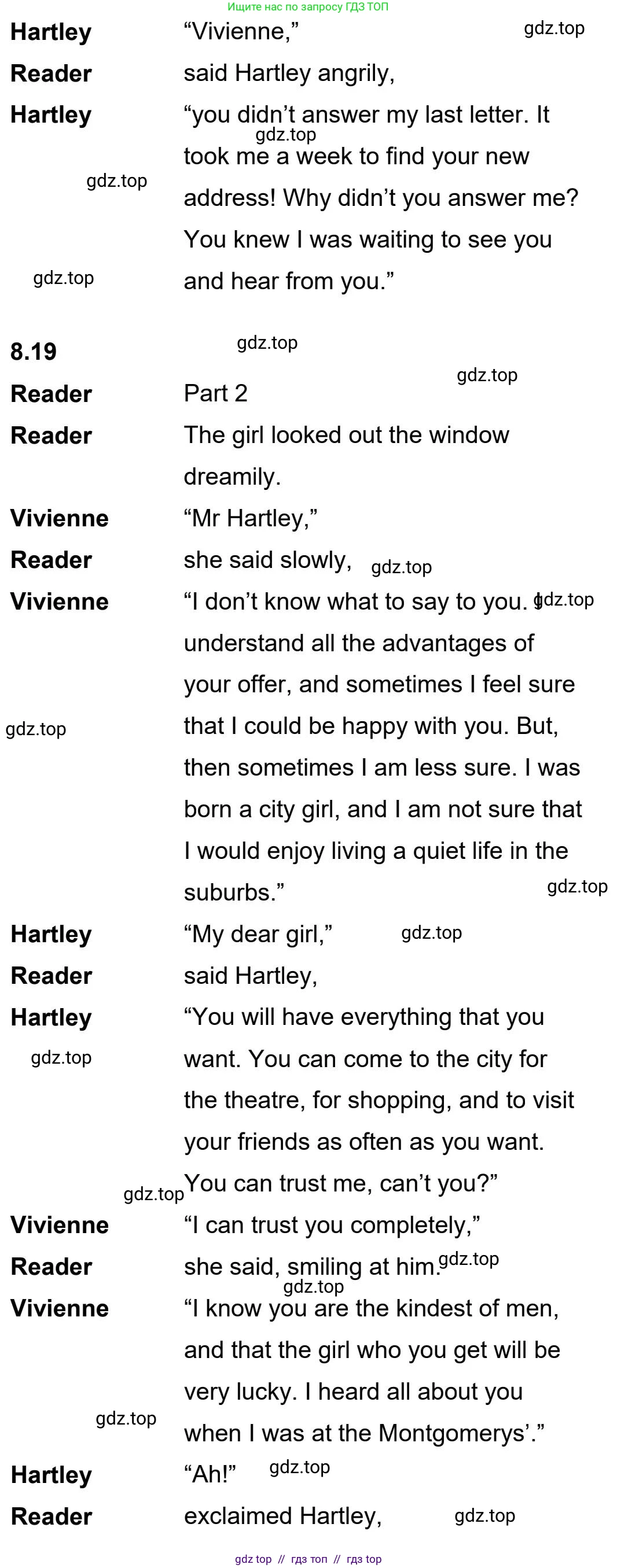 Английский язык (english), 5-11 класс Учебник (Student's book), авторы: Latham-Koenig Christina, Oxenden Clive, Lambert Jerry, издательство Oxford University Press, Москва, белого цвета, страница 67, номер 4, Student’s Book Audioscript (продолжение 2)