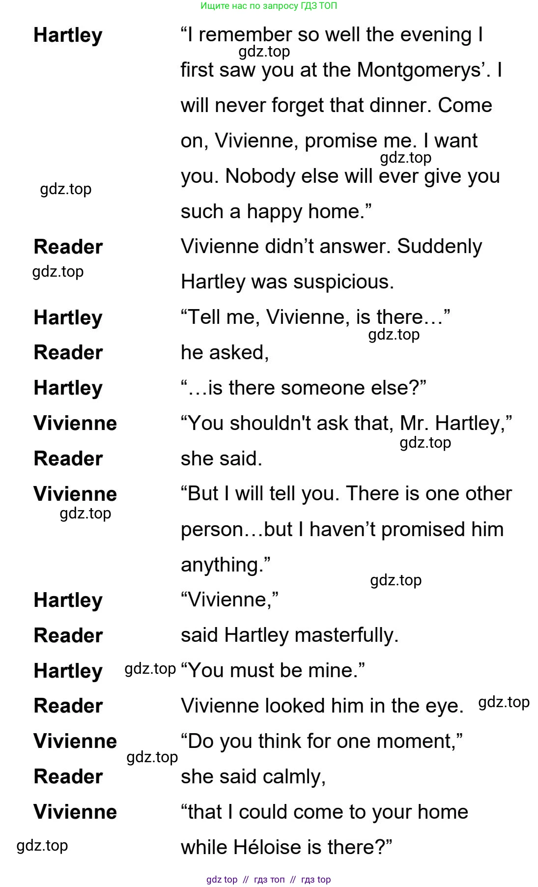 Английский язык (english), 5-11 класс Учебник (Student's book), авторы: Latham-Koenig Christina, Oxenden Clive, Lambert Jerry, издательство Oxford University Press, Москва, белого цвета, страница 67, номер 4, Student’s Book Audioscript (продолжение 3)