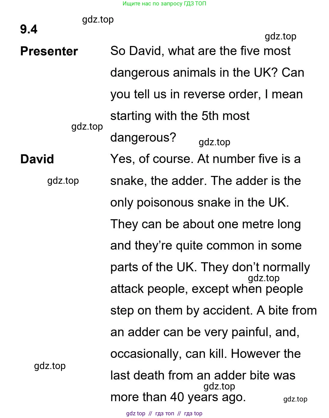 Английский язык (english), 5-11 класс Учебник (Student's book), авторы: Latham-Koenig Christina, Oxenden Clive, Lambert Jerry, издательство Oxford University Press, Москва, белого цвета, страница 70, номер 2, Student’s Book Audioscript