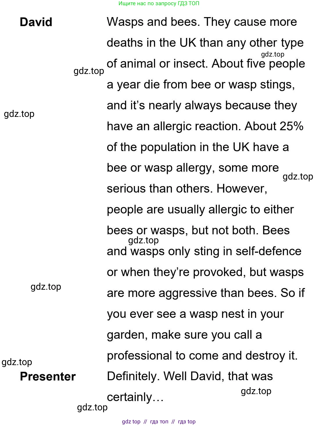 Английский язык (english), 5-11 класс Учебник (Student's book), авторы: Latham-Koenig Christina, Oxenden Clive, Lambert Jerry, издательство Oxford University Press, Москва, белого цвета, страница 70, номер 2, Student’s Book Audioscript (продолжение 3)