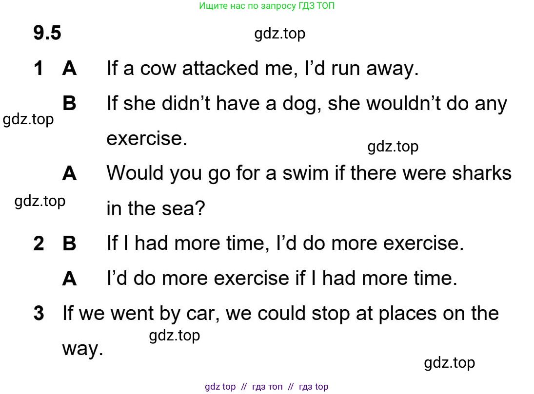 Английский язык (english), 5-11 класс Учебник (Student's book), авторы: Latham-Koenig Christina, Oxenden Clive, Lambert Jerry, издательство Oxford University Press, Москва, белого цвета, страница 71, номер 4, Student’s Book Audioscript