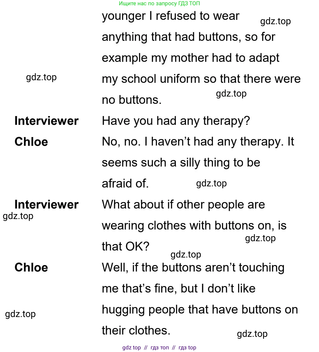 Английский язык (english), 5-11 класс Учебник (Student's book), авторы: Latham-Koenig Christina, Oxenden Clive, Lambert Jerry, издательство Oxford University Press, Москва, белого цвета, страница 73, номер 2, Student’s Book Audioscript (продолжение 3)