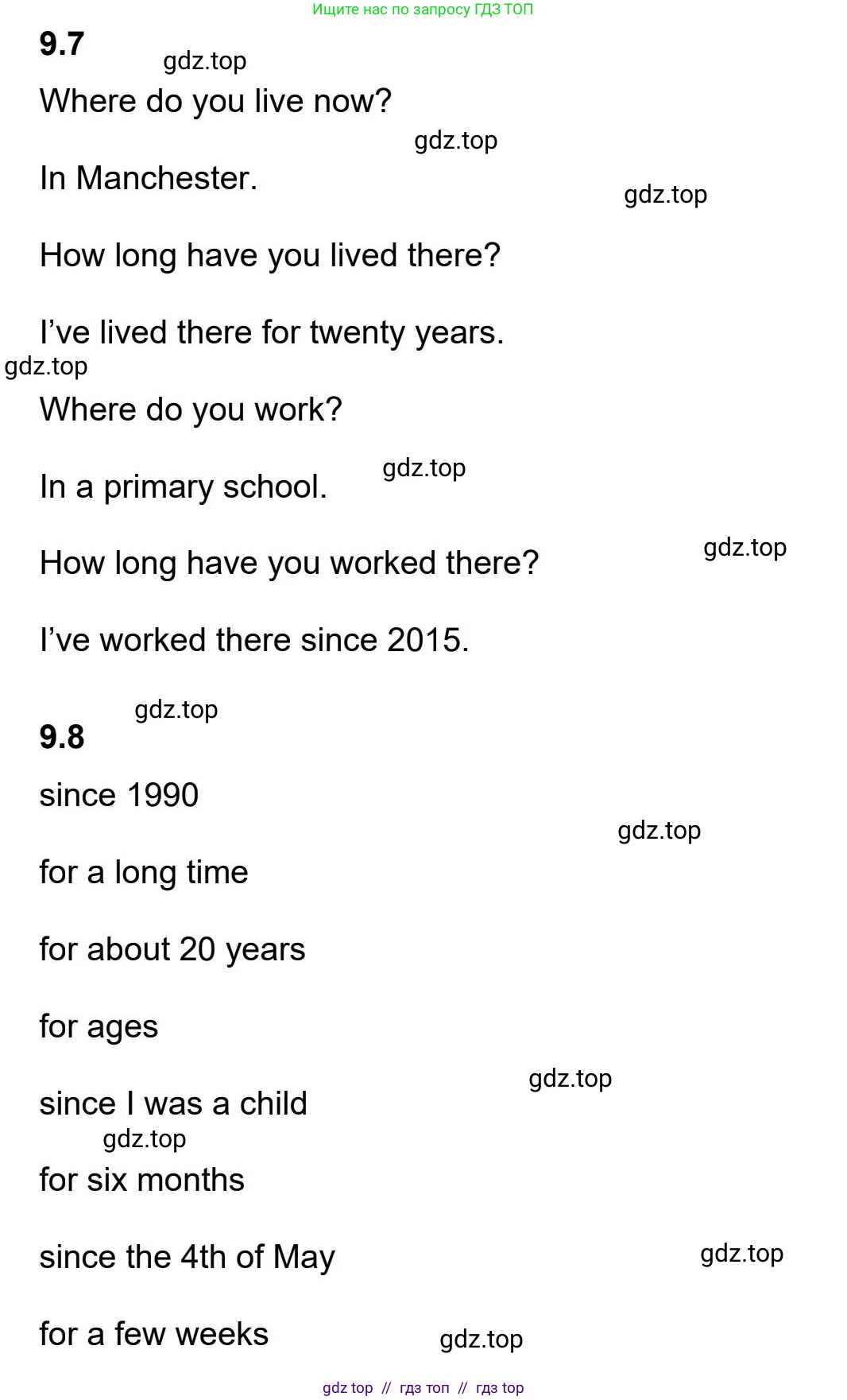 Английский язык (english), 5-11 класс Учебник (Student's book), авторы: Latham-Koenig Christina, Oxenden Clive, Lambert Jerry, издательство Oxford University Press, Москва, белого цвета, страница 73, номер 3, Student’s Book Audioscript