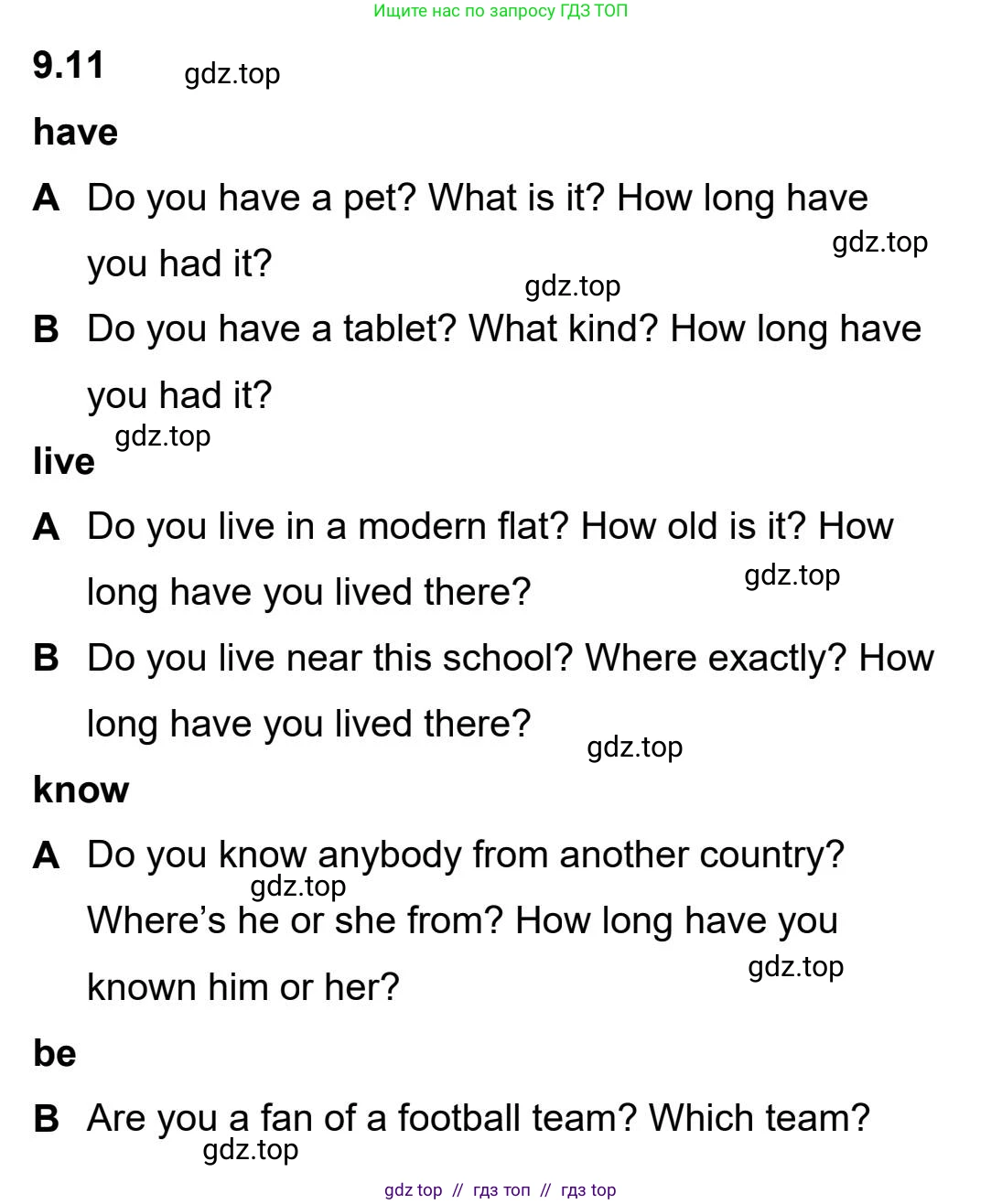 Английский язык (english), 5-11 класс Учебник (Student's book), авторы: Latham-Koenig Christina, Oxenden Clive, Lambert Jerry, издательство Oxford University Press, Москва, белого цвета, страница 73, номер 5, Student’s Book Audioscript