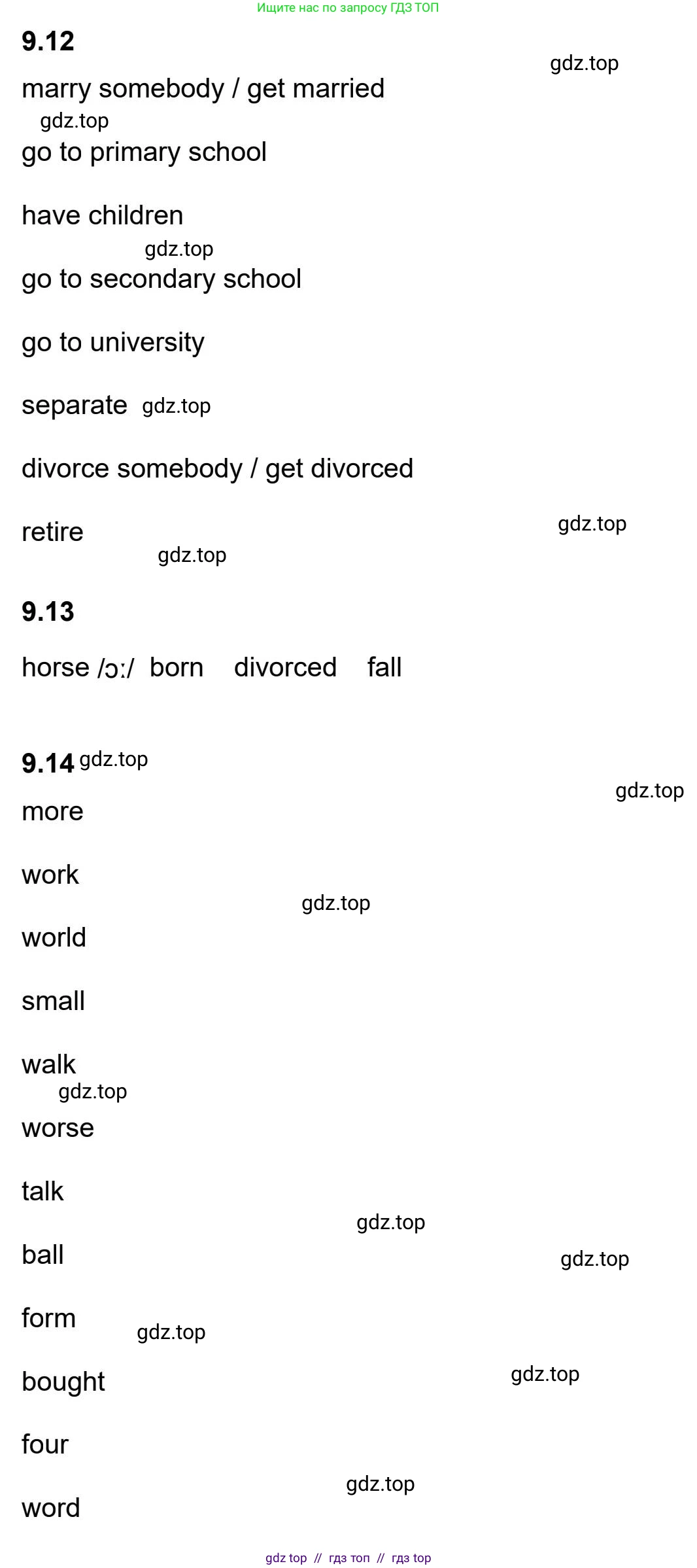 Английский язык (english), 5-11 класс Учебник (Student's book), авторы: Latham-Koenig Christina, Oxenden Clive, Lambert Jerry, издательство Oxford University Press, Москва, белого цвета, страница 74, номер 1, Student’s Book Audioscript