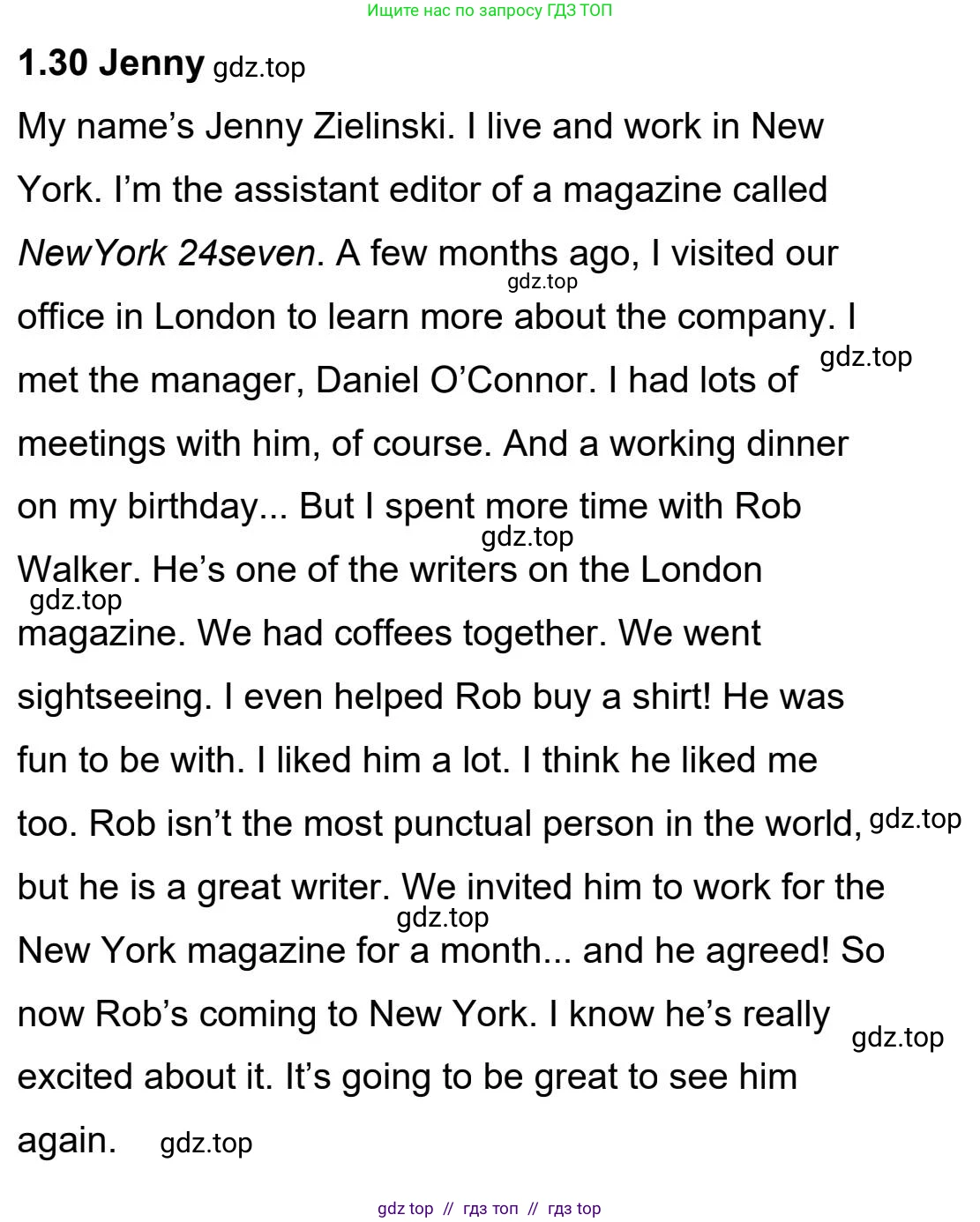 Английский язык (english), 5-11 класс Учебник (Student's book), авторы: Latham-Koenig Christina, Oxenden Clive, Lambert Jerry, издательство Oxford University Press, Москва, белого цвета, страница 12, номер 1, Student’s Book Audioscript