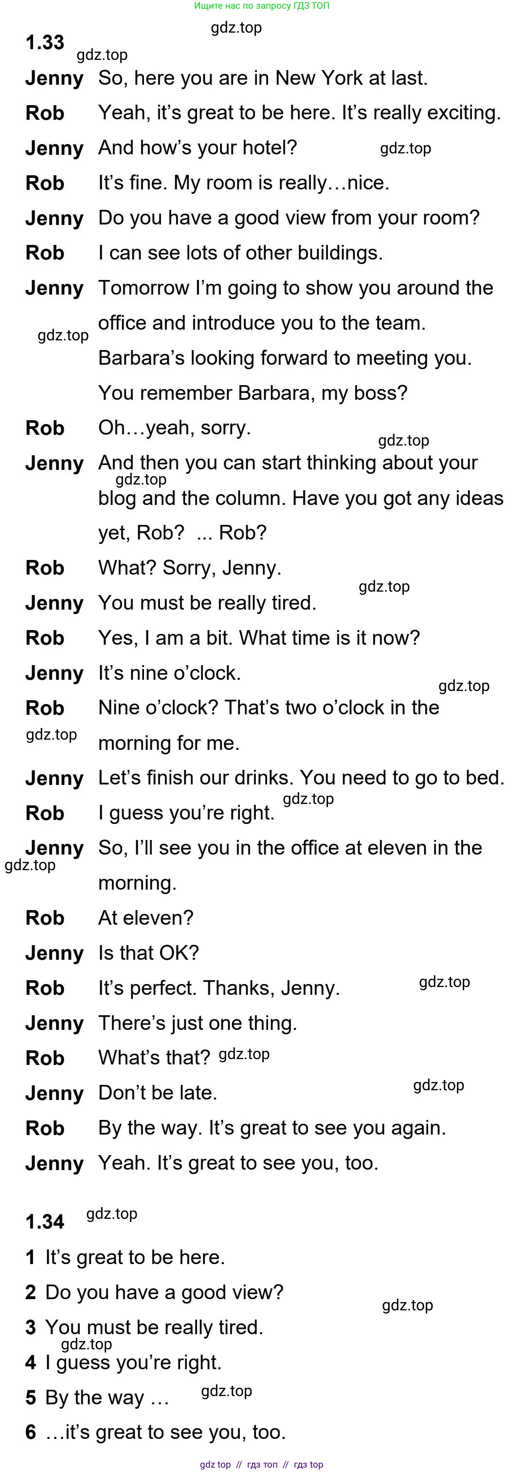 Английский язык (english), 5-11 класс Учебник (Student's book), авторы: Latham-Koenig Christina, Oxenden Clive, Lambert Jerry, издательство Oxford University Press, Москва, белого цвета, страница 13, номер 3, Student’s Book Audioscript