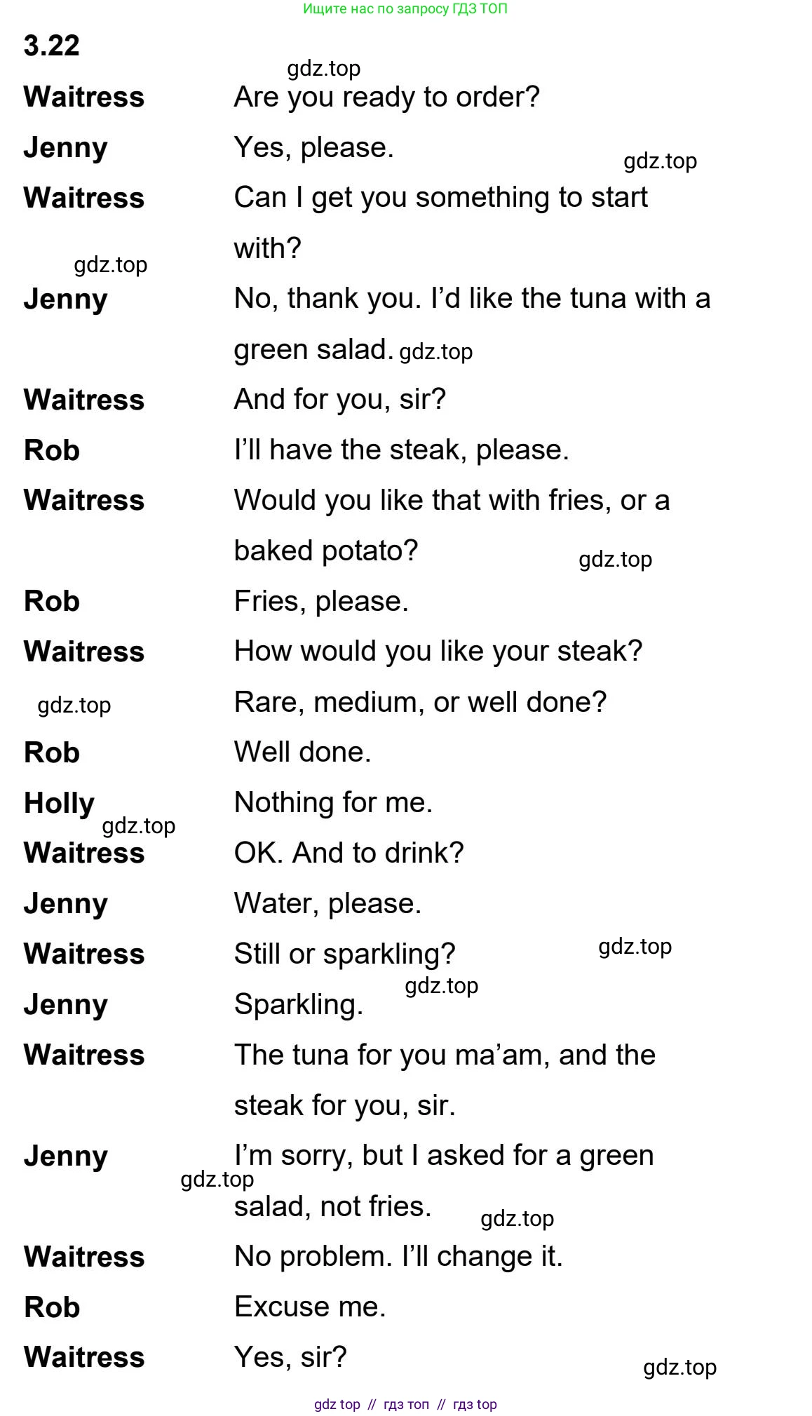 Английский язык (english), 5-11 класс Учебник (Student's book), авторы: Latham-Koenig Christina, Oxenden Clive, Lambert Jerry, издательство Oxford University Press, Москва, белого цвета, страница 28, номер 3, Student’s Book Audioscript