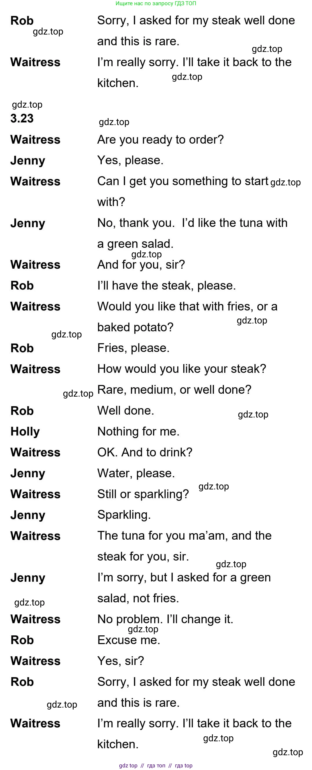 Английский язык (english), 5-11 класс Учебник (Student's book), авторы: Latham-Koenig Christina, Oxenden Clive, Lambert Jerry, издательство Oxford University Press, Москва, белого цвета, страница 28, номер 3, Student’s Book Audioscript (продолжение 2)