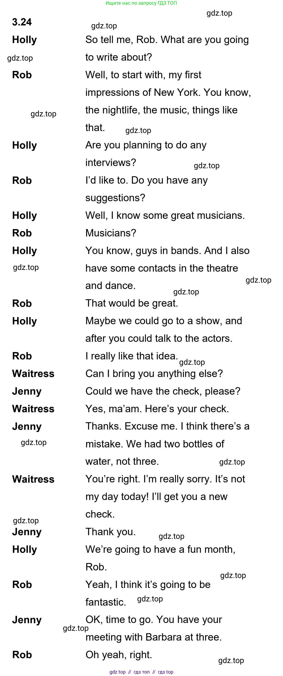 Английский язык (english), 5-11 класс Учебник (Student's book), авторы: Latham-Koenig Christina, Oxenden Clive, Lambert Jerry, издательство Oxford University Press, Москва, белого цвета, страница 29, номер 4, Student’s Book Audioscript