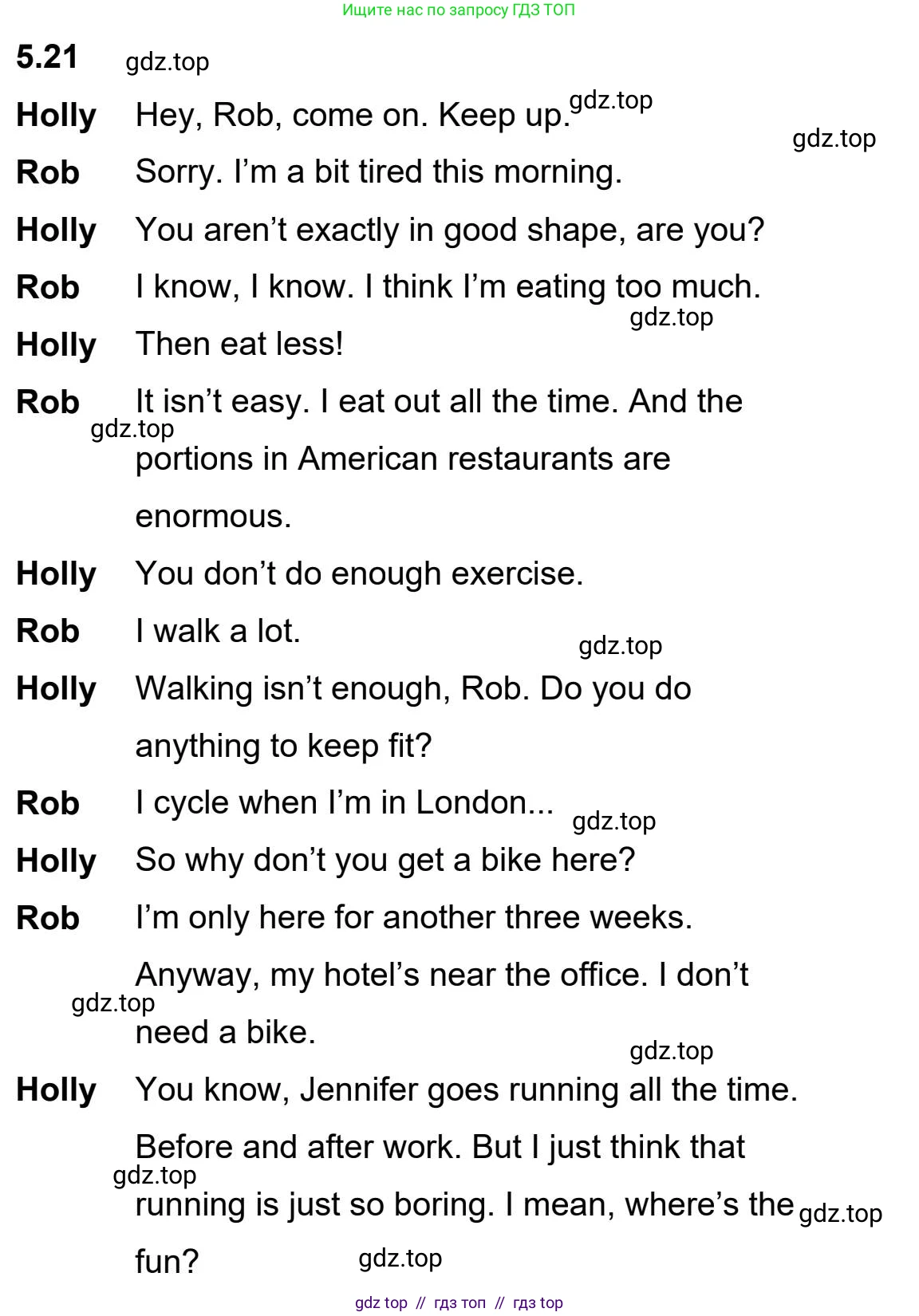 Английский язык (english), 5-11 класс Учебник (Student's book), авторы: Latham-Koenig Christina, Oxenden Clive, Lambert Jerry, издательство Oxford University Press, Москва, белого цвета, страница 44, номер 1, Student’s Book Audioscript