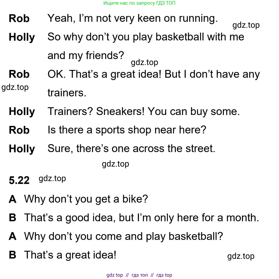 Английский язык (english), 5-11 класс Учебник (Student's book), авторы: Latham-Koenig Christina, Oxenden Clive, Lambert Jerry, издательство Oxford University Press, Москва, белого цвета, страница 44, номер 1, Student’s Book Audioscript (продолжение 2)