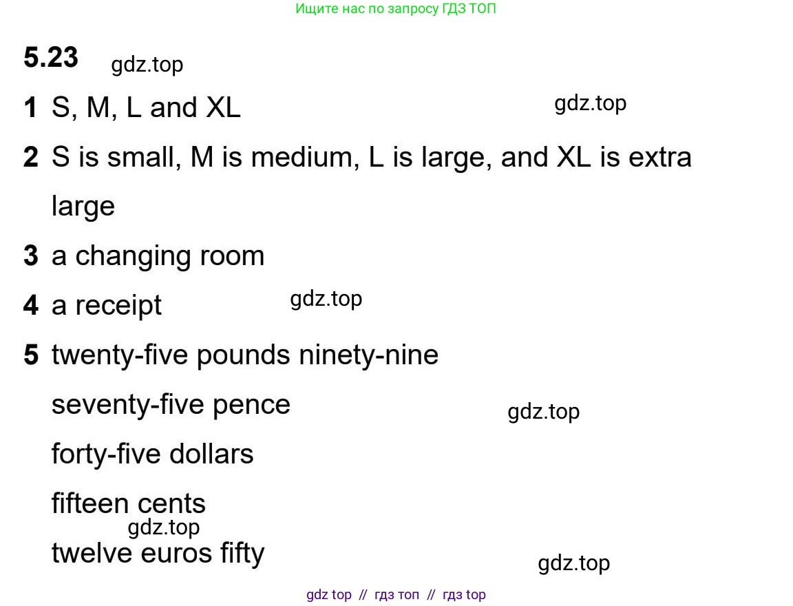 Английский язык (english), 5-11 класс Учебник (Student's book), авторы: Latham-Koenig Christina, Oxenden Clive, Lambert Jerry, издательство Oxford University Press, Москва, белого цвета, страница 44, номер 2, Student’s Book Audioscript