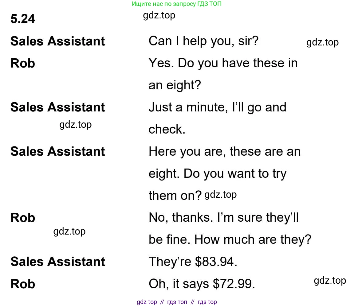 Английский язык (english), 5-11 класс Учебник (Student's book), авторы: Latham-Koenig Christina, Oxenden Clive, Lambert Jerry, издательство Oxford University Press, Москва, белого цвета, страница 44, номер 3, Student’s Book Audioscript