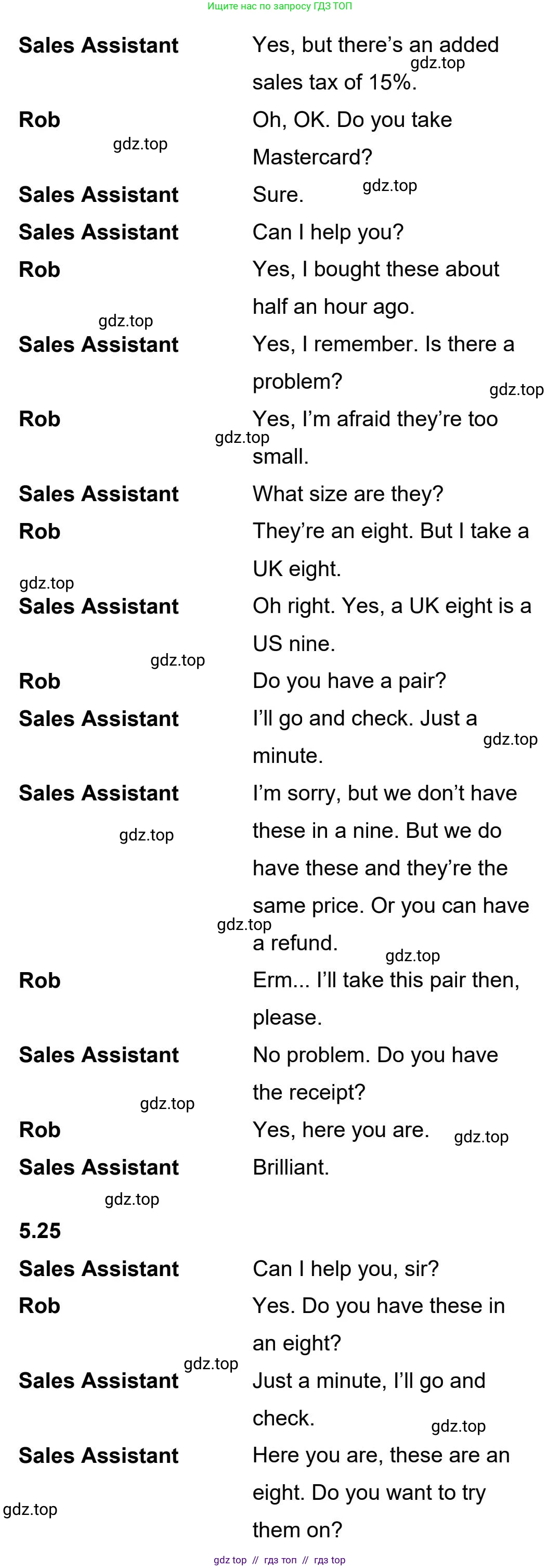 Английский язык (english), 5-11 класс Учебник (Student's book), авторы: Latham-Koenig Christina, Oxenden Clive, Lambert Jerry, издательство Oxford University Press, Москва, белого цвета, страница 44, номер 3, Student’s Book Audioscript (продолжение 2)