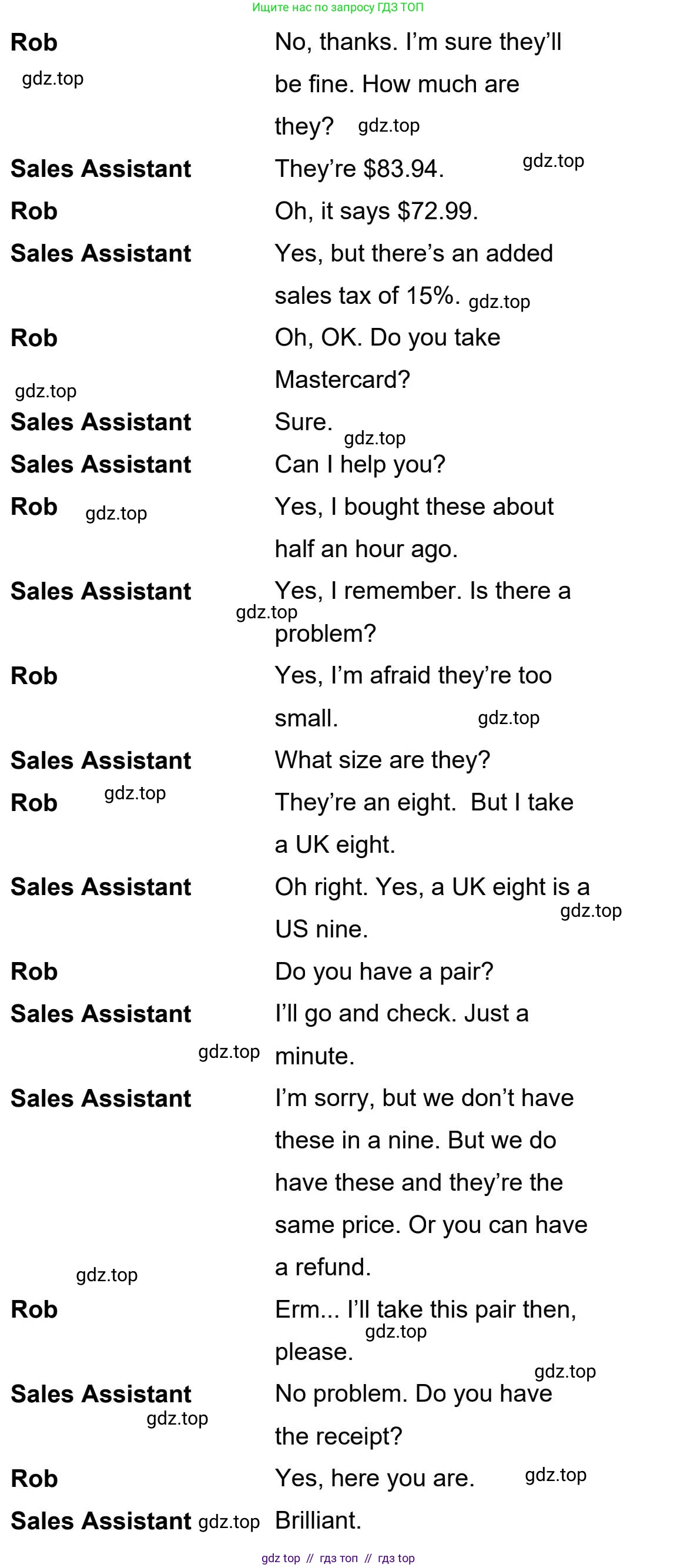 Английский язык (english), 5-11 класс Учебник (Student's book), авторы: Latham-Koenig Christina, Oxenden Clive, Lambert Jerry, издательство Oxford University Press, Москва, белого цвета, страница 44, номер 3, Student’s Book Audioscript (продолжение 3)