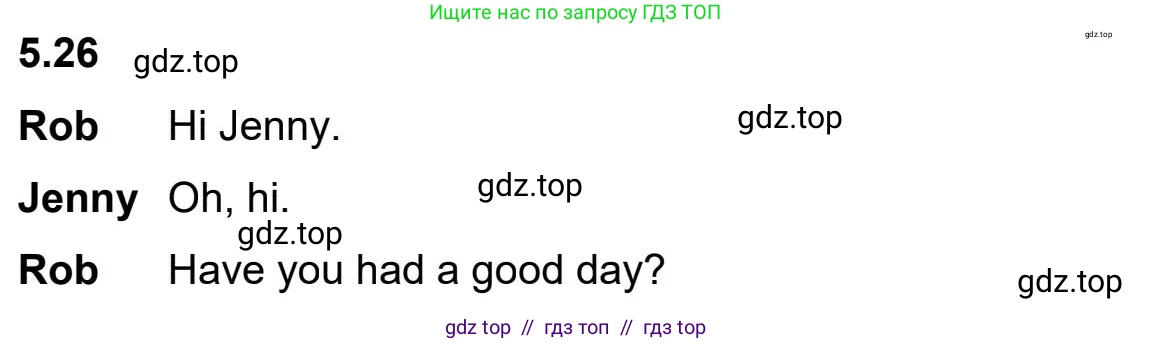 Английский язык (english), 5-11 класс Учебник (Student's book), авторы: Latham-Koenig Christina, Oxenden Clive, Lambert Jerry, издательство Oxford University Press, Москва, белого цвета, страница 45, номер 4, Student’s Book Audioscript
