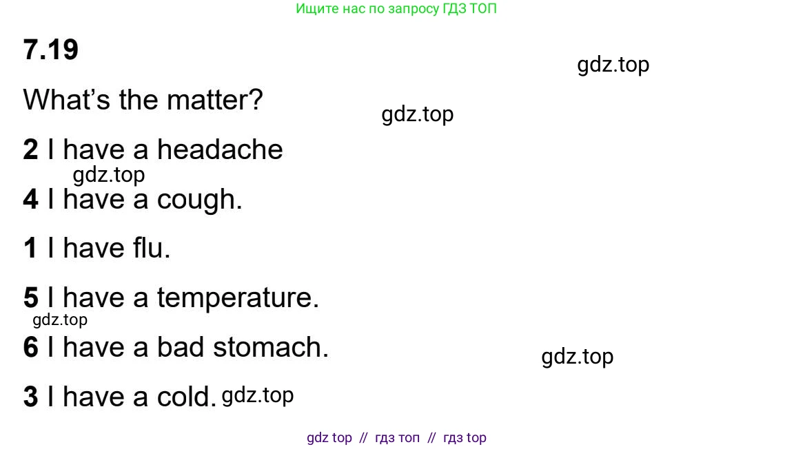 Английский язык (english), 5-11 класс Учебник (Student's book), авторы: Latham-Koenig Christina, Oxenden Clive, Lambert Jerry, издательство Oxford University Press, Москва, белого цвета, страница 60, номер 2, Student’s Book Audioscript