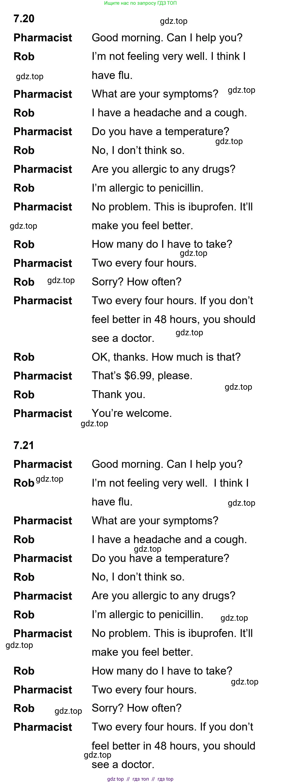 Английский язык (english), 5-11 класс Учебник (Student's book), авторы: Latham-Koenig Christina, Oxenden Clive, Lambert Jerry, издательство Oxford University Press, Москва, белого цвета, страница 60, номер 3, Student’s Book Audioscript