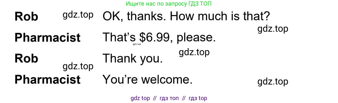 Английский язык (english), 5-11 класс Учебник (Student's book), авторы: Latham-Koenig Christina, Oxenden Clive, Lambert Jerry, издательство Oxford University Press, Москва, белого цвета, страница 60, номер 3, Student’s Book Audioscript (продолжение 2)